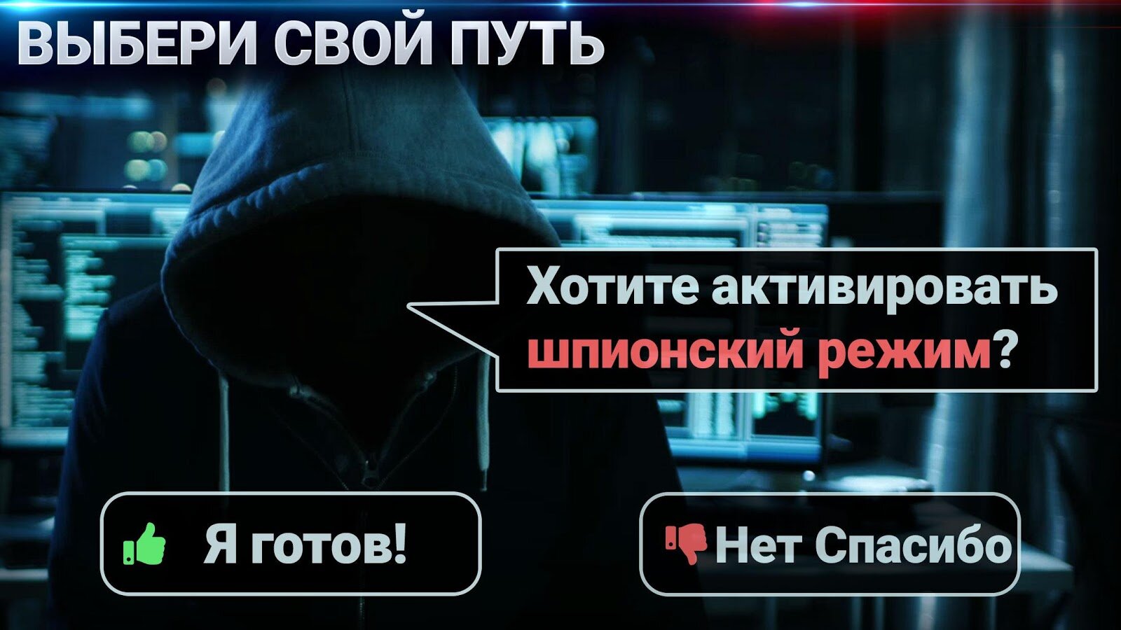 Duskwood — скриншот 4