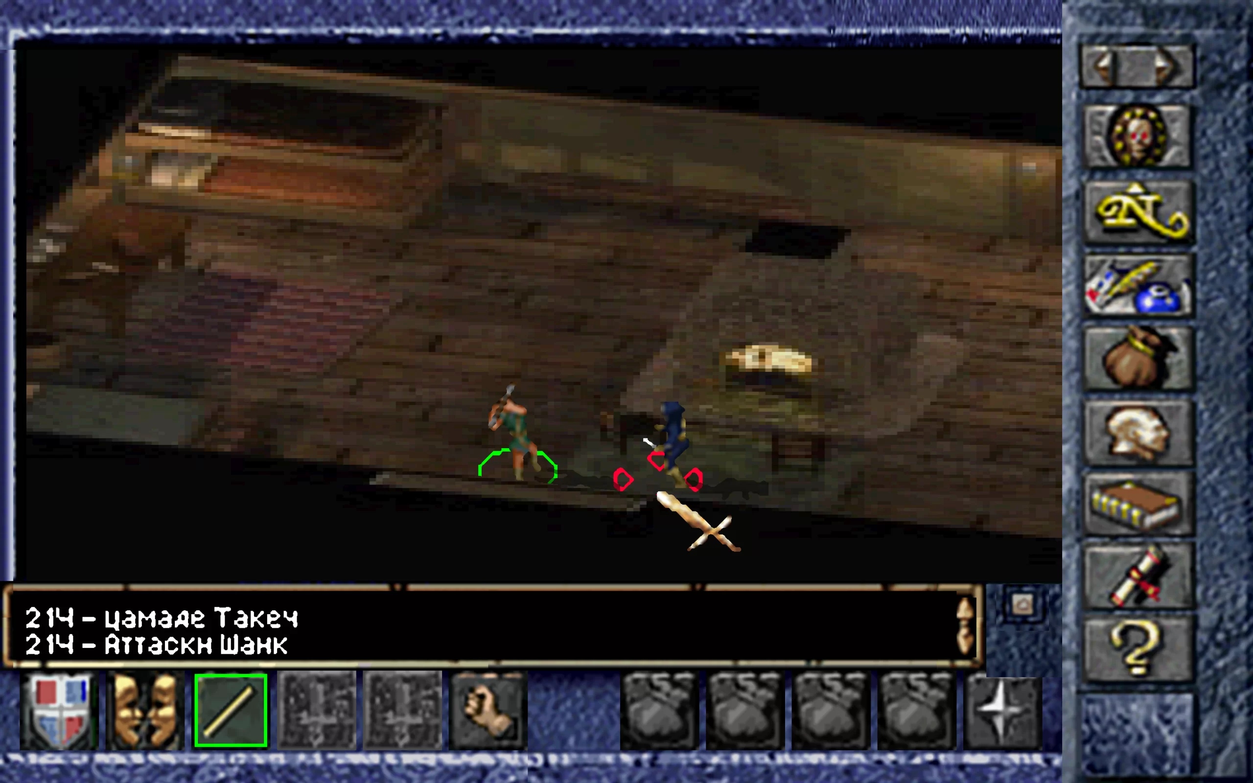 Baldur's Gate — скриншот 3