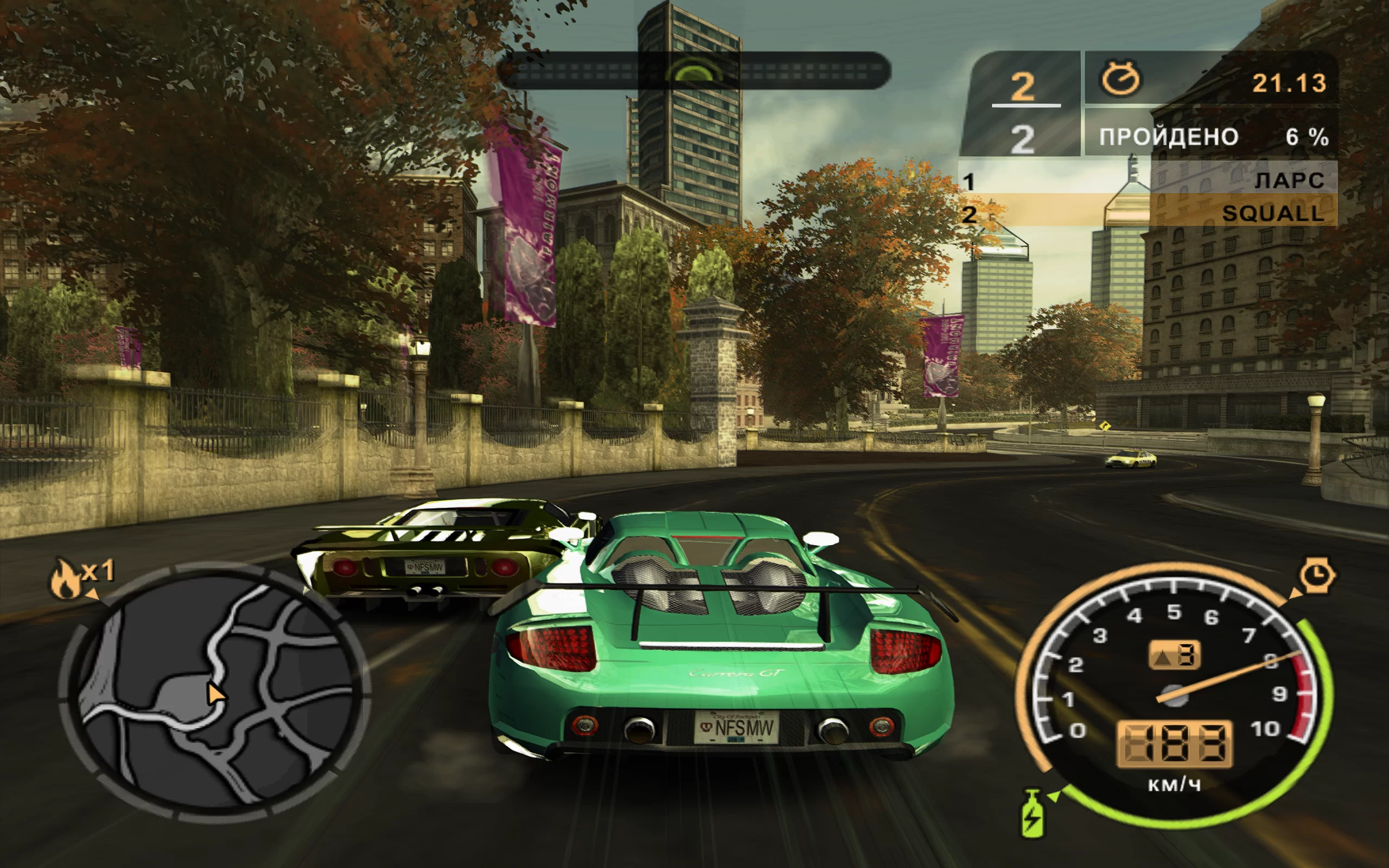 Need for Speed: Most Wanted Black Edition — скриншот 3
