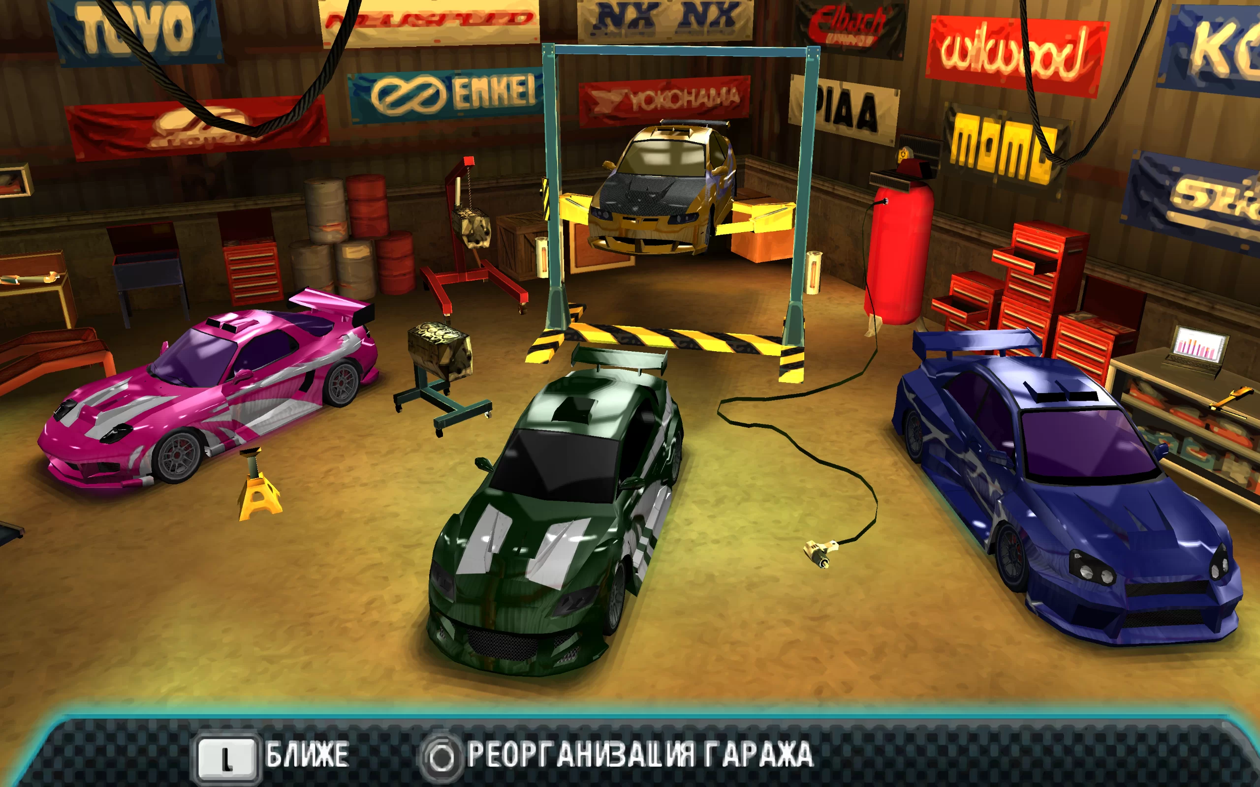 Need for Speed: Underground Rivals — скриншот 4