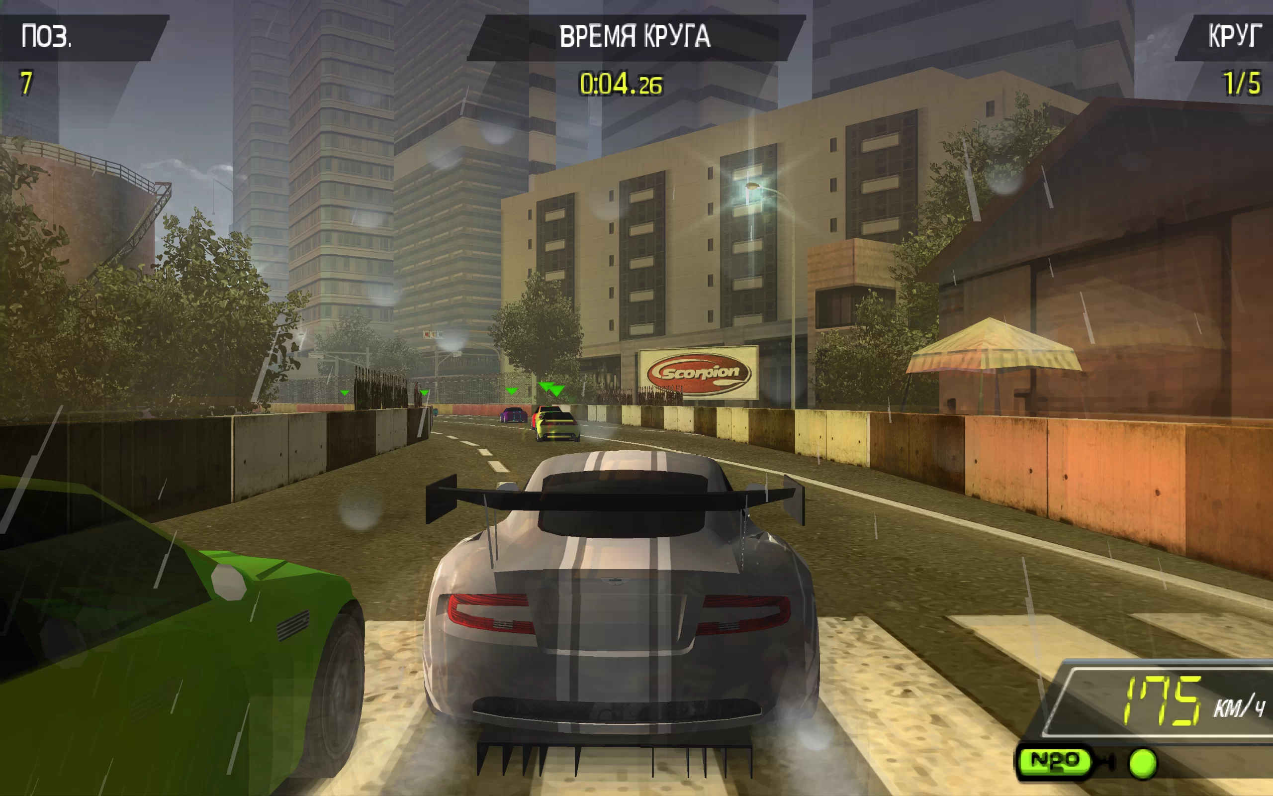 Need for Speed: Shift — скриншот 1
