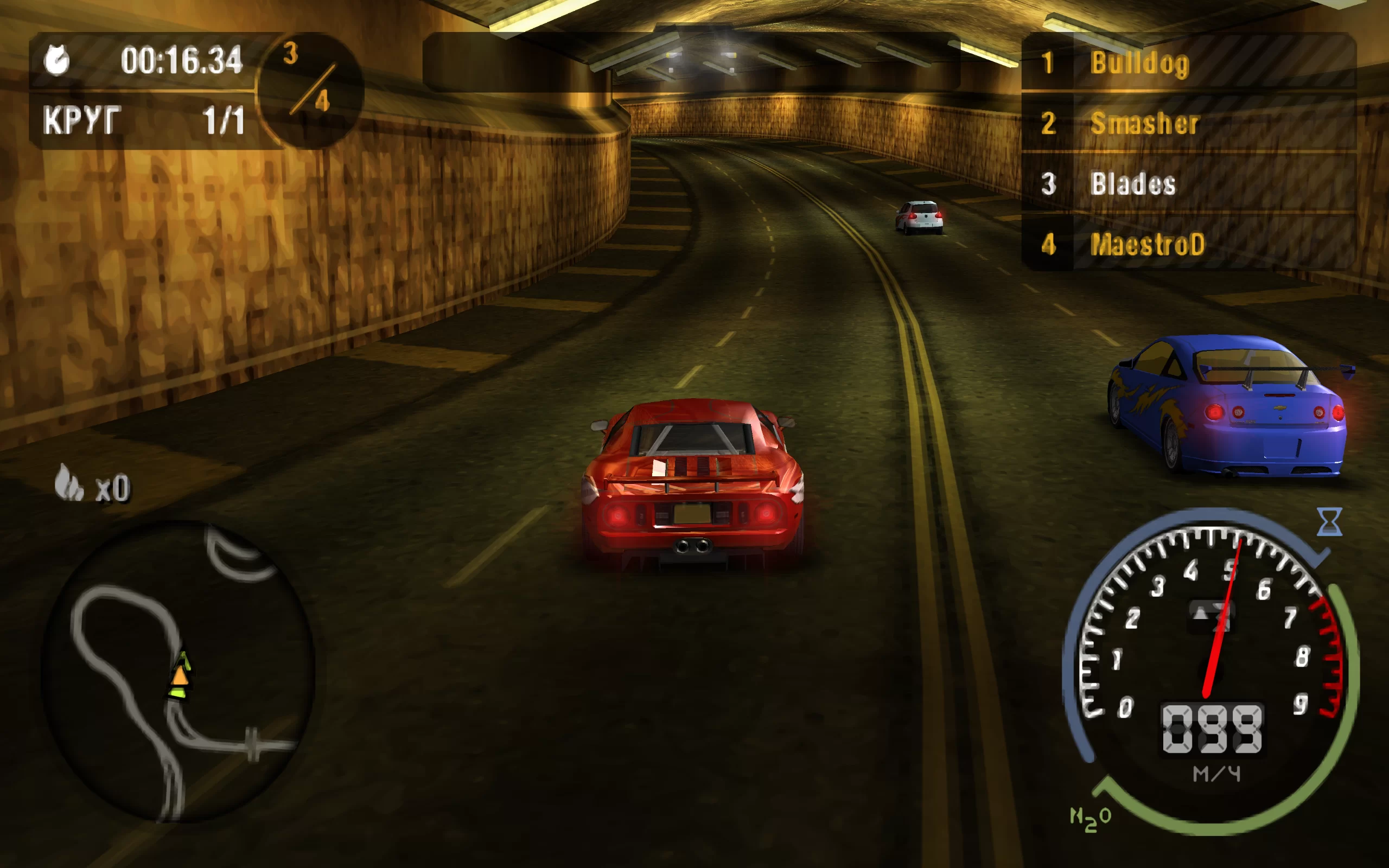 Need for Speed: Most Wanted — скриншот 3