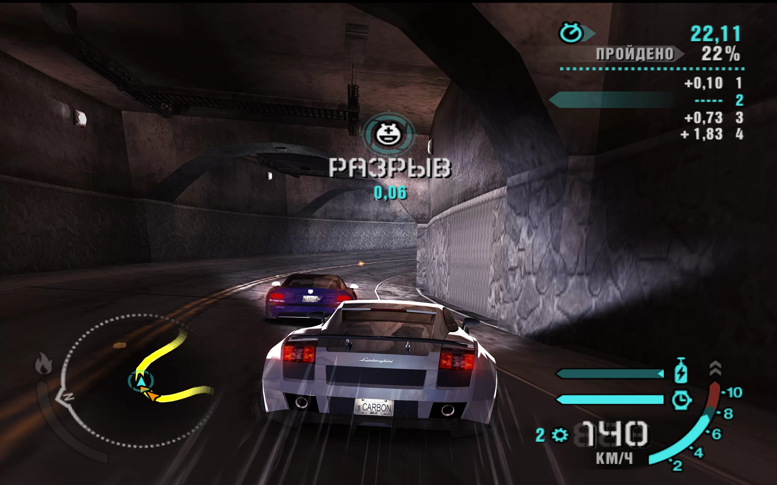 Need for Speed: Carbon — скриншот 3
