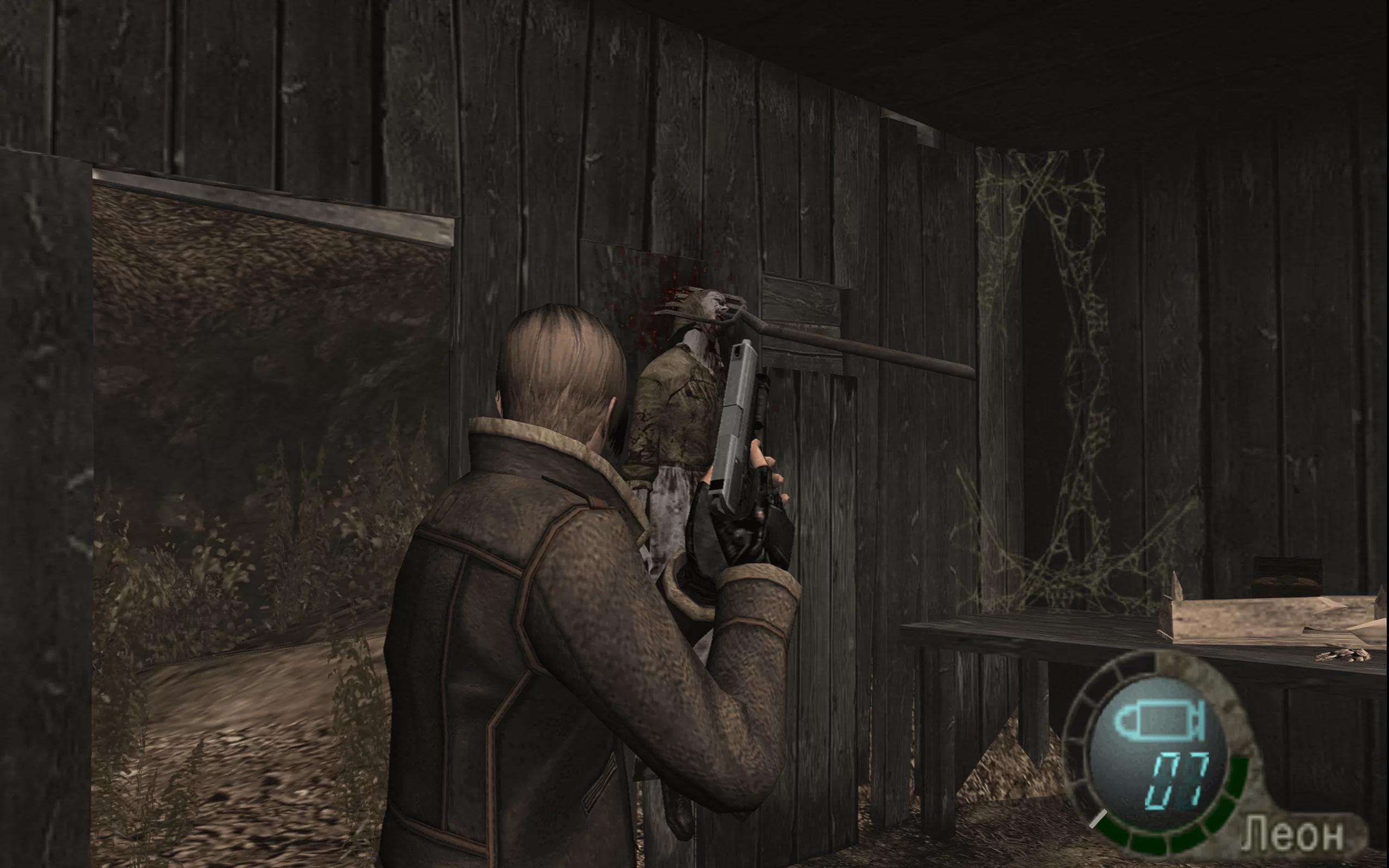 Resident Evil 4 — скриншот 1