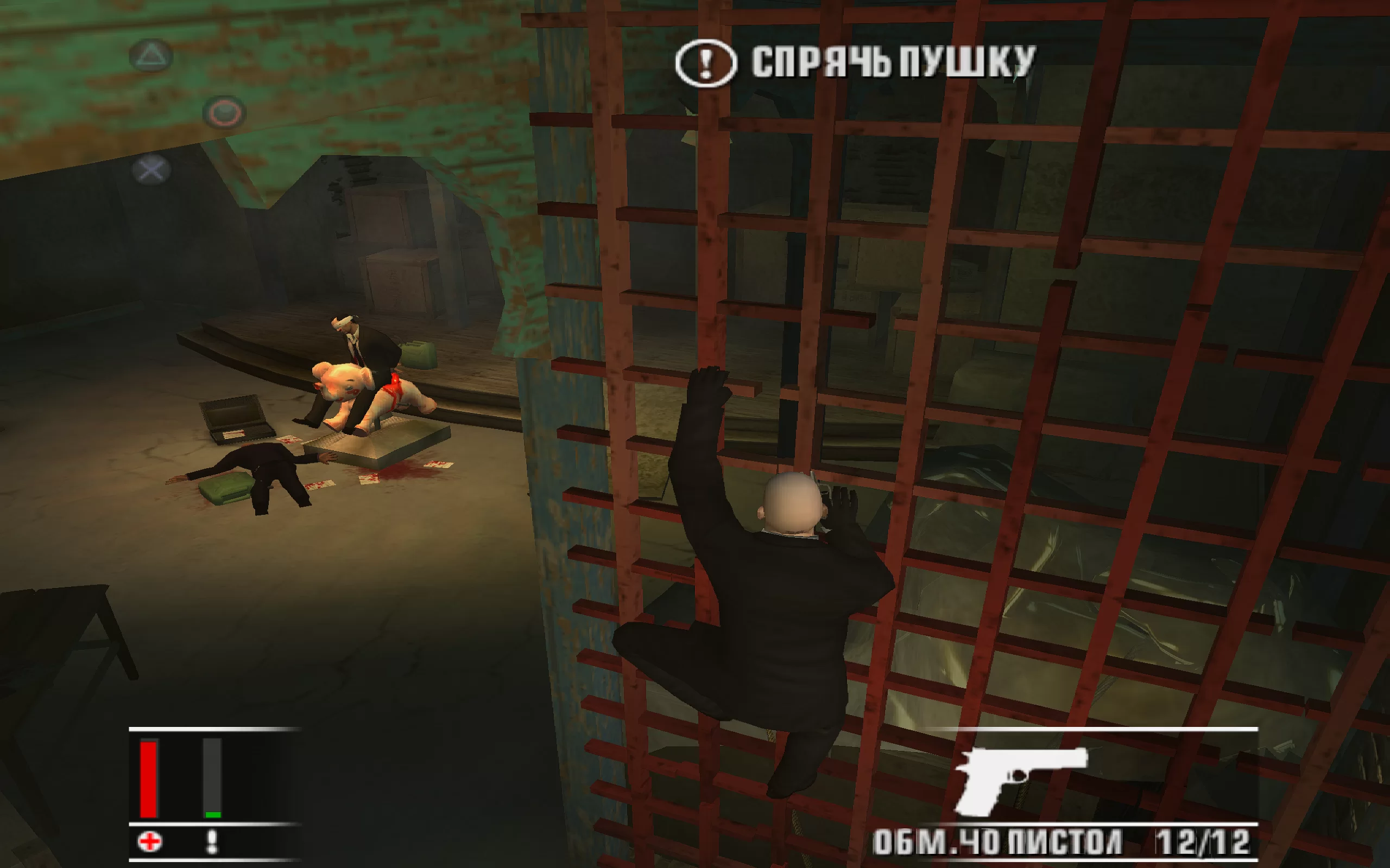 Hitman: Blood Money — скриншот 2