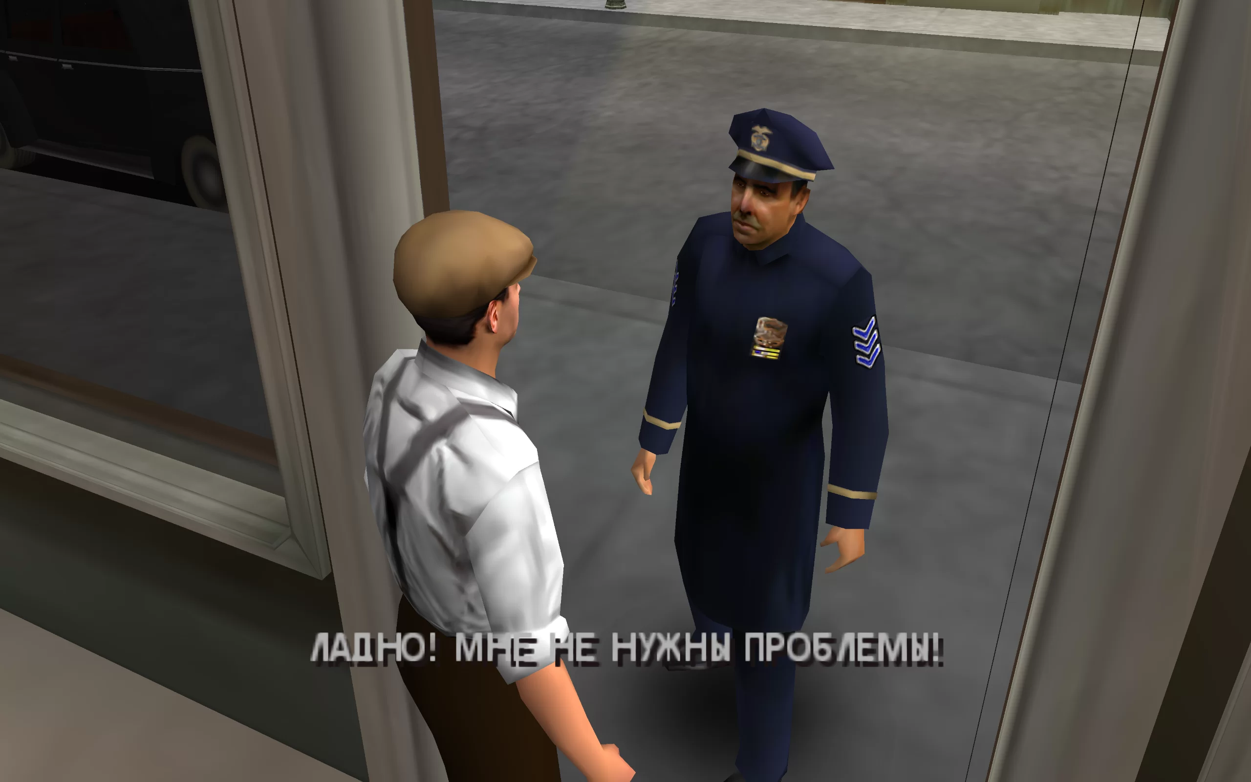 The Godfather: Mob Wars — скриншот 4