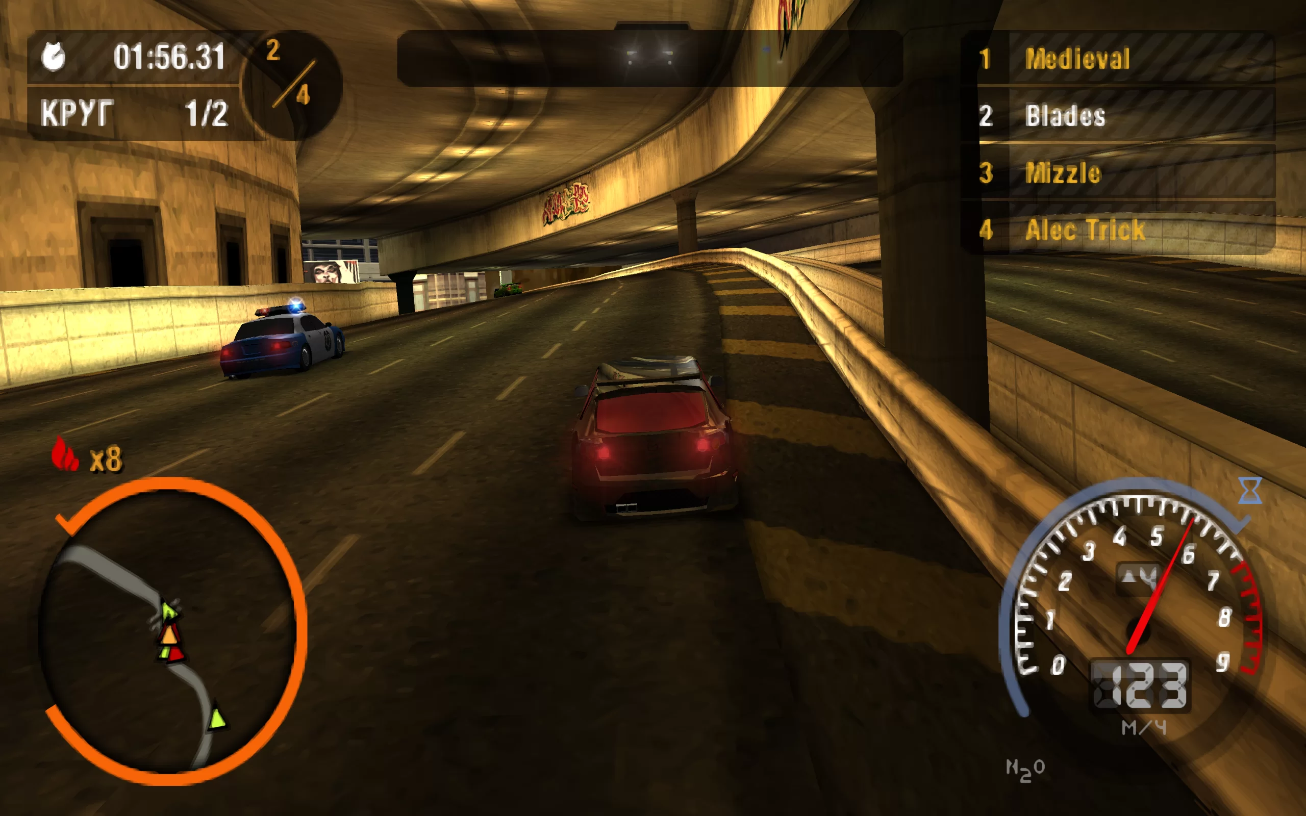 Need for Speed: Most Wanted — скриншот 2