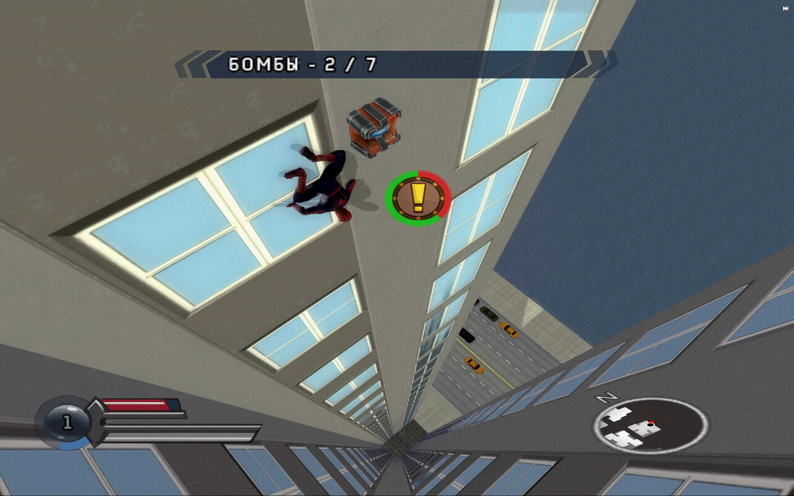Spider-Man 3 — скриншот 3