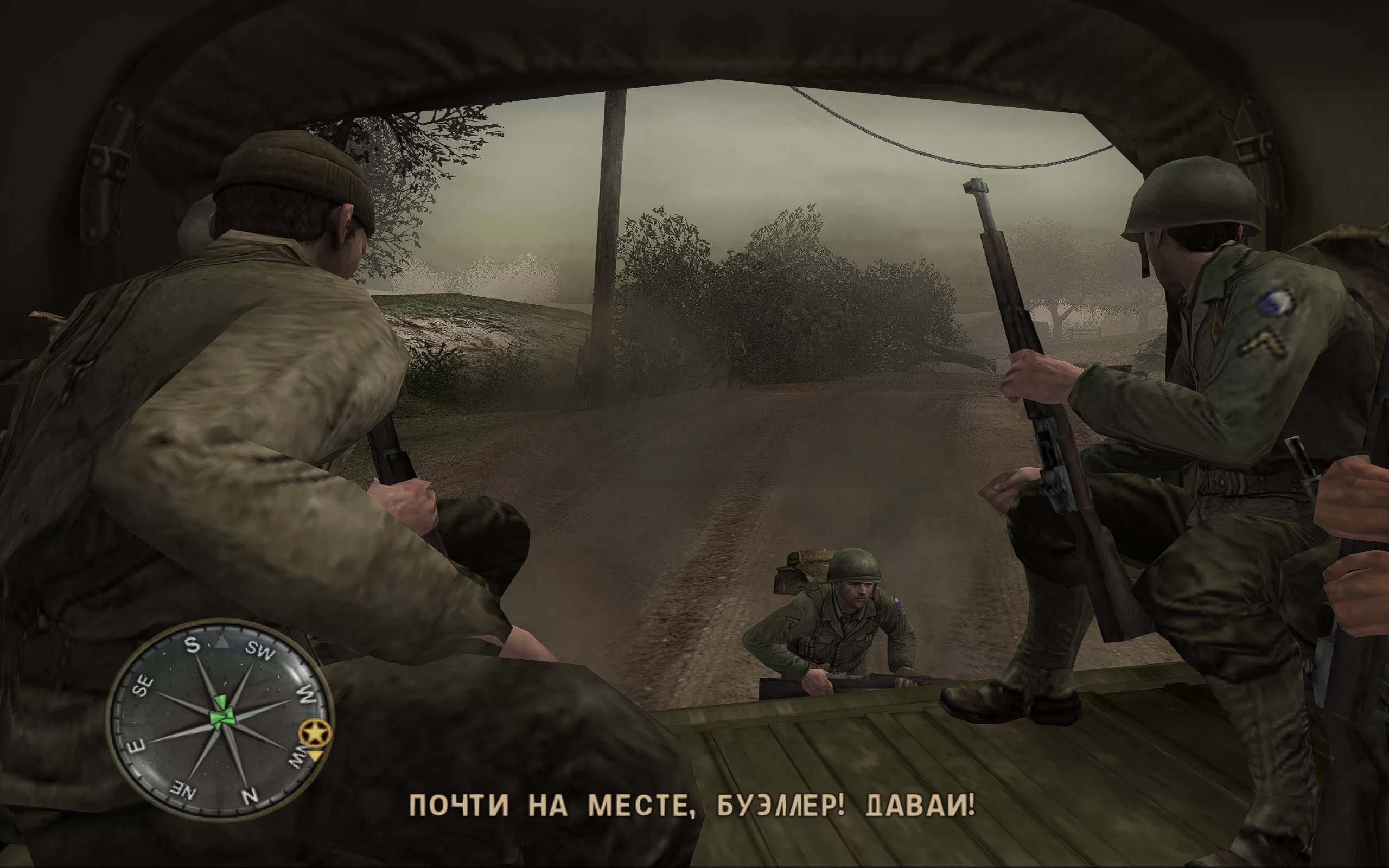 Call of Duty 3 — скриншот 2