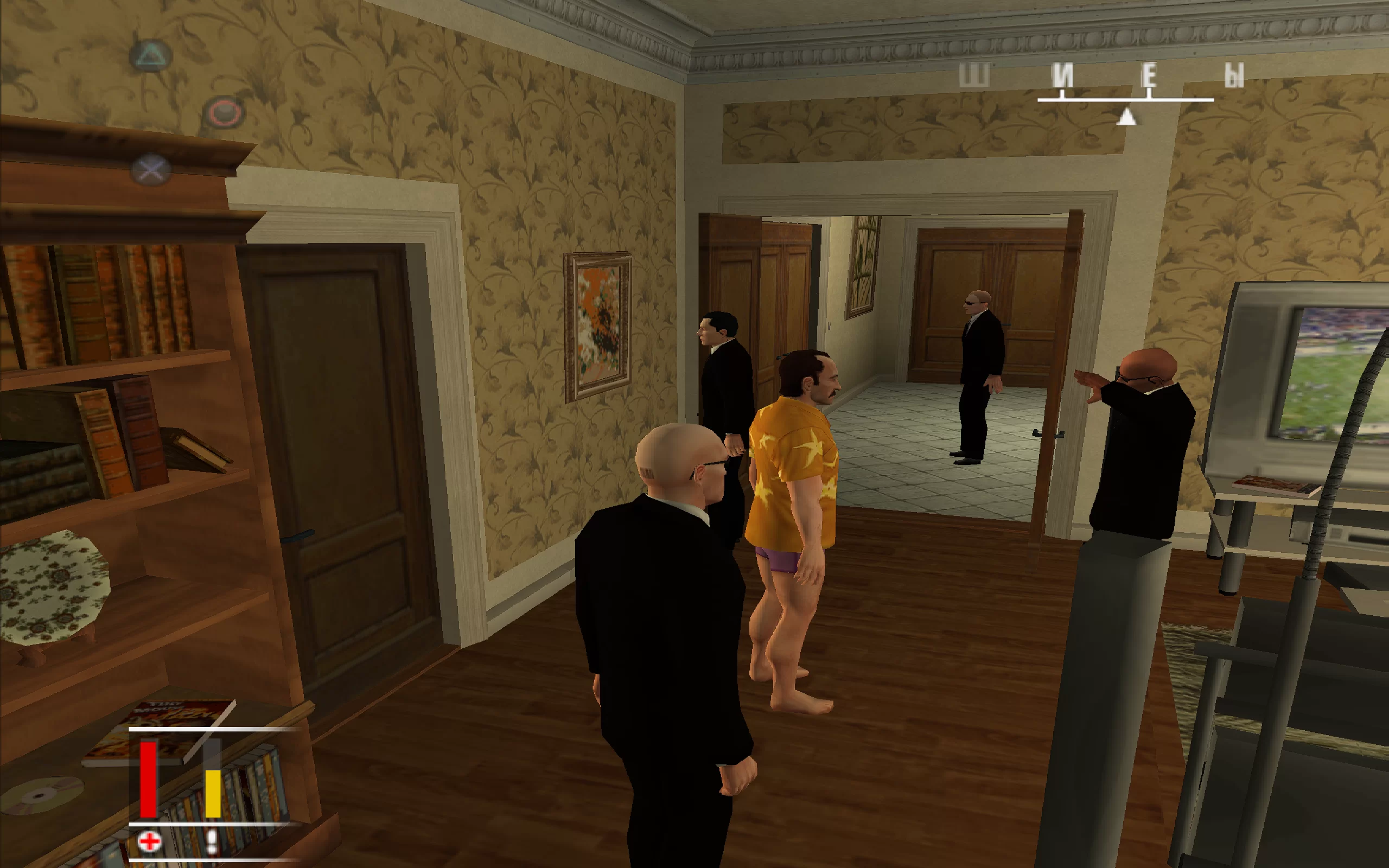 Hitman: Blood Money — скриншот 3