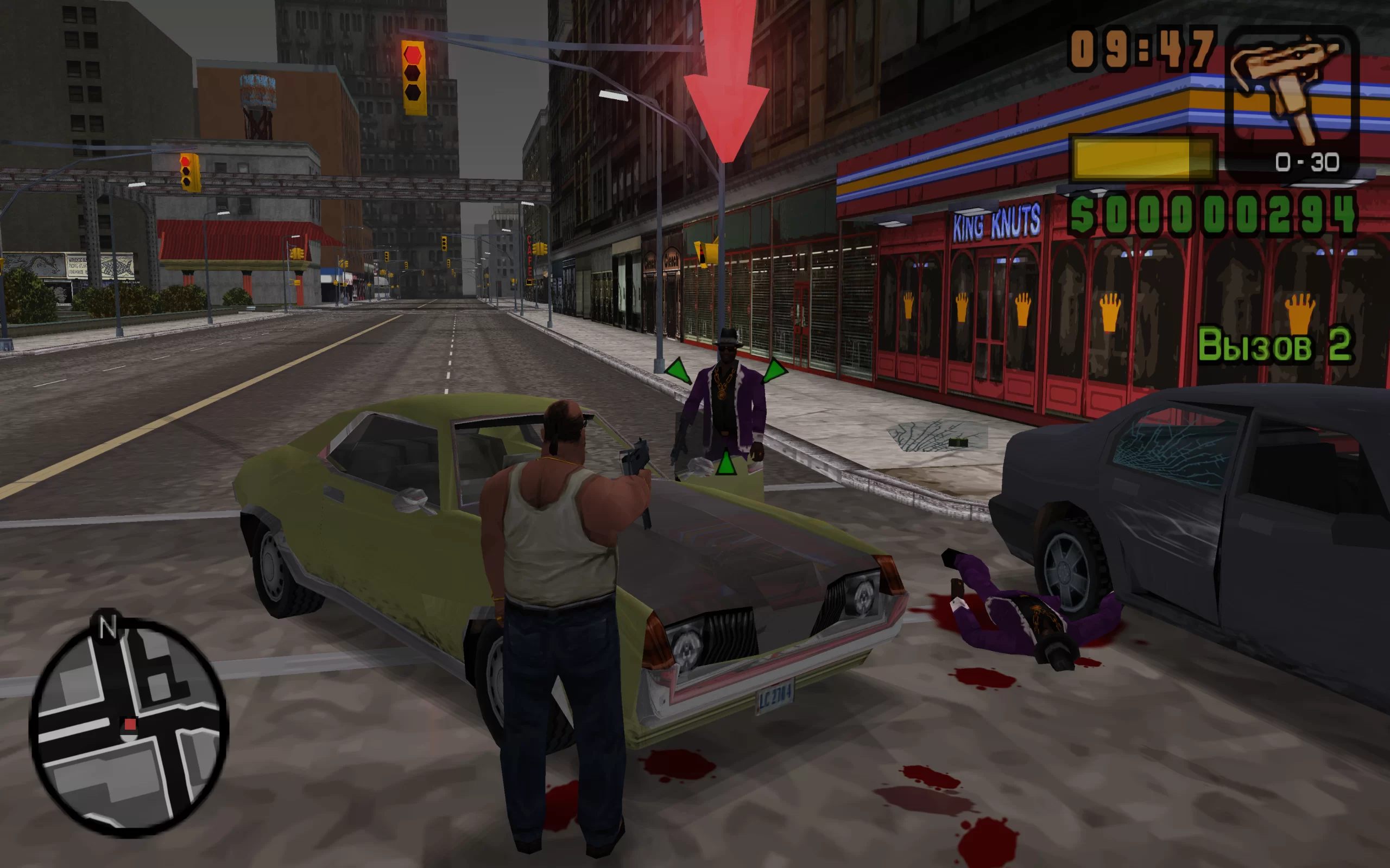 Grand Theft Auto: Sindacco Chronicles — скриншот 1