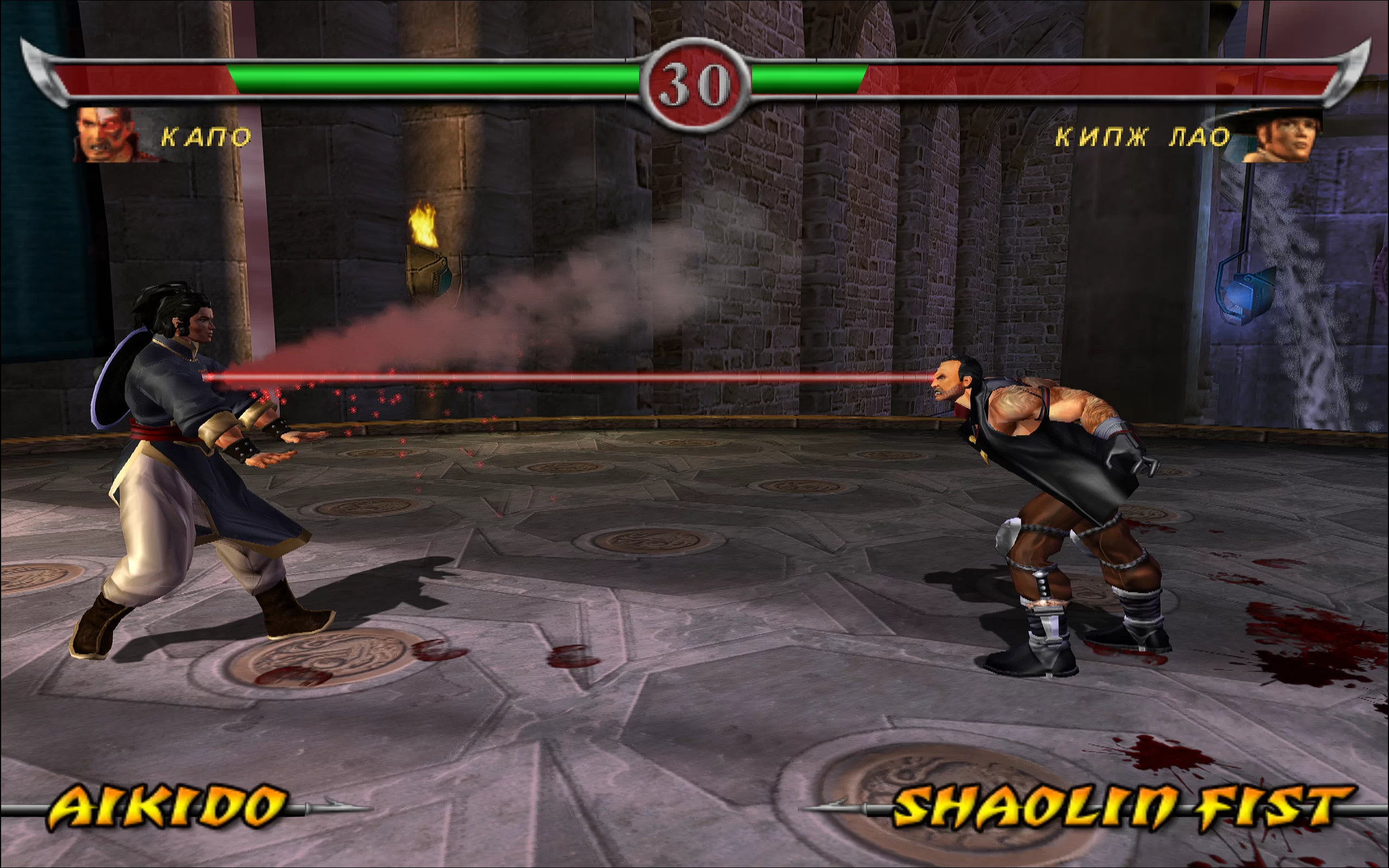 Mortal Kombat: Deadly Alliance — скриншот 3