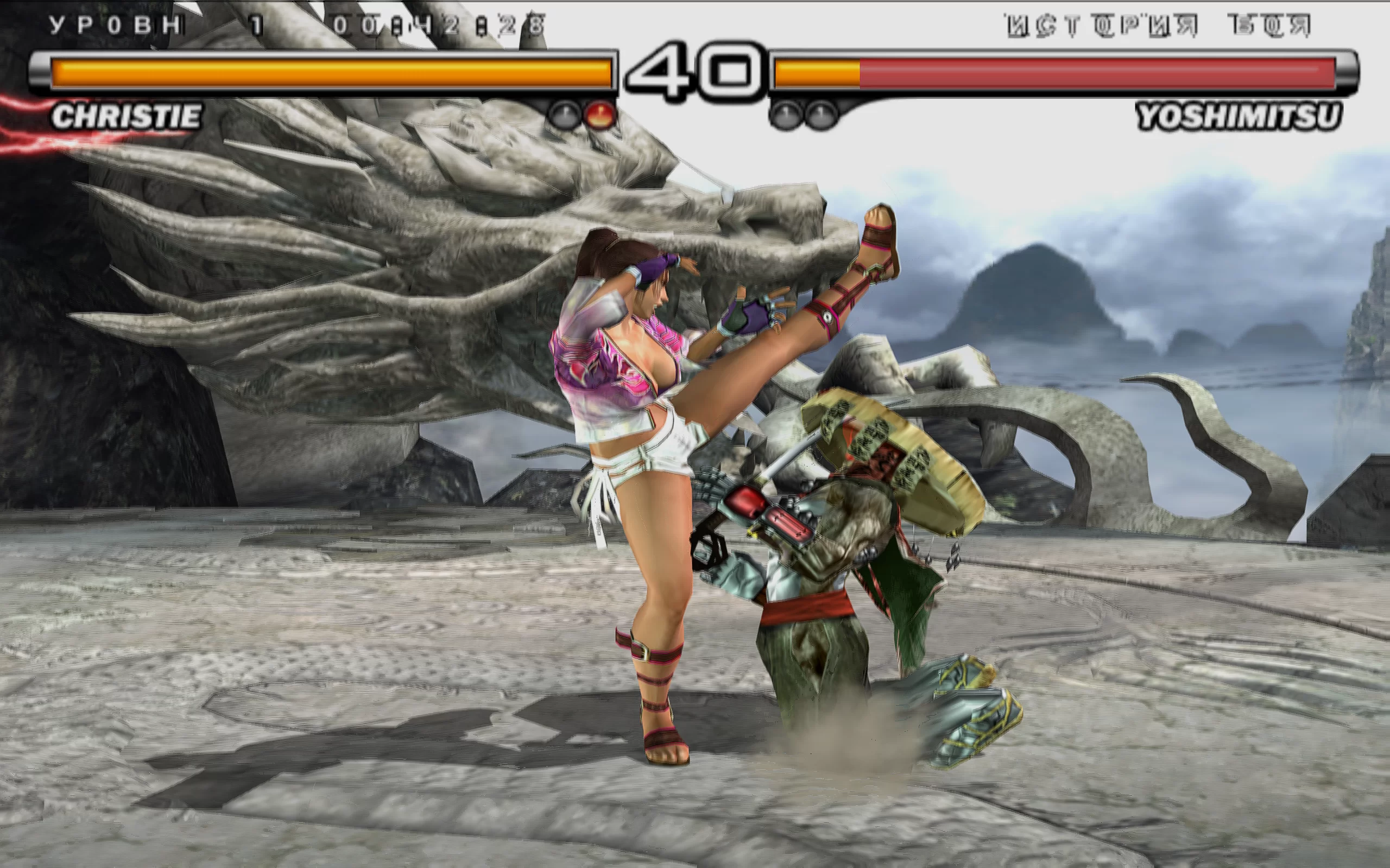 Tekken 5 — скриншот 4
