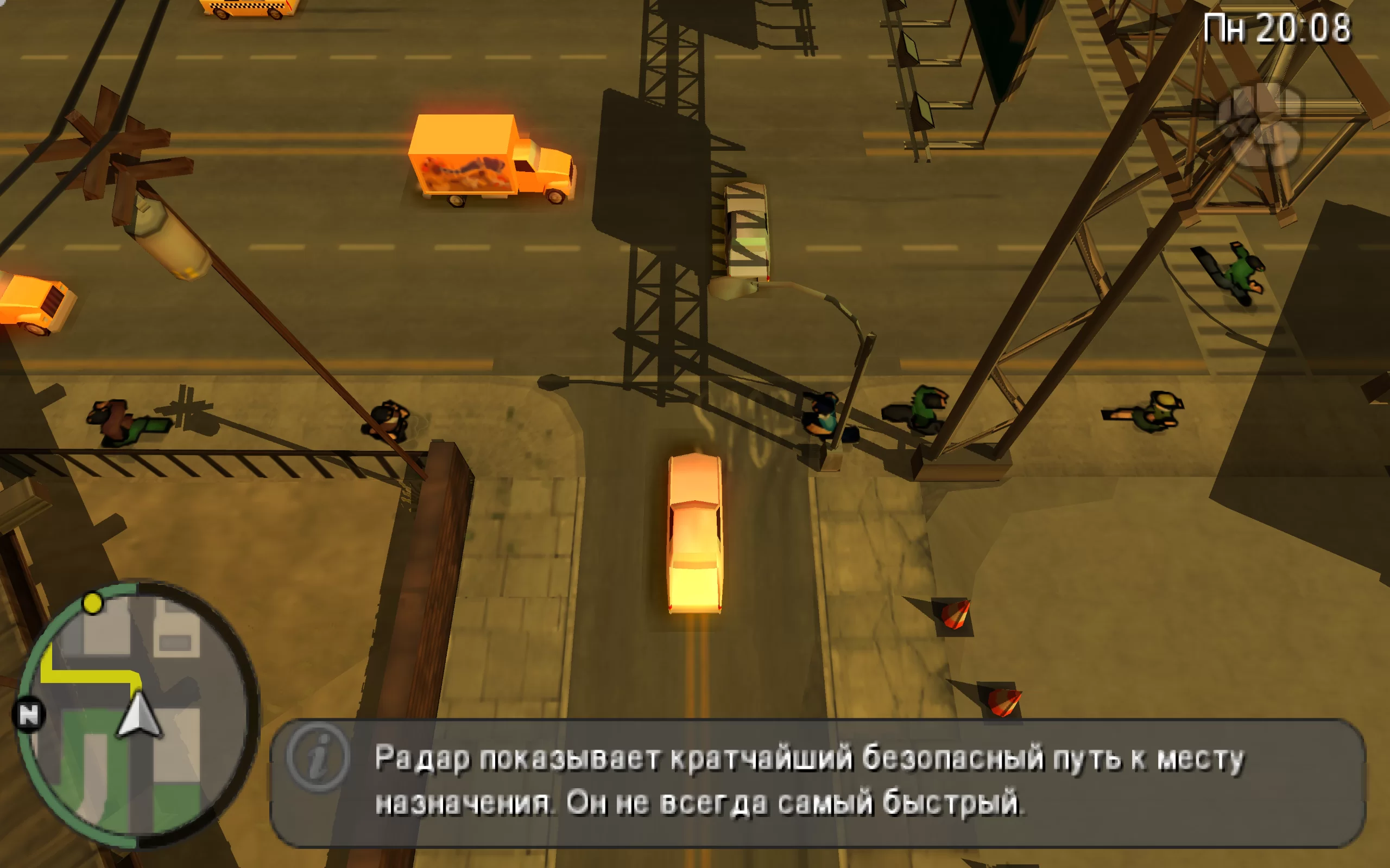 Grand Theft Auto: Chinatown Wars — скриншот 1