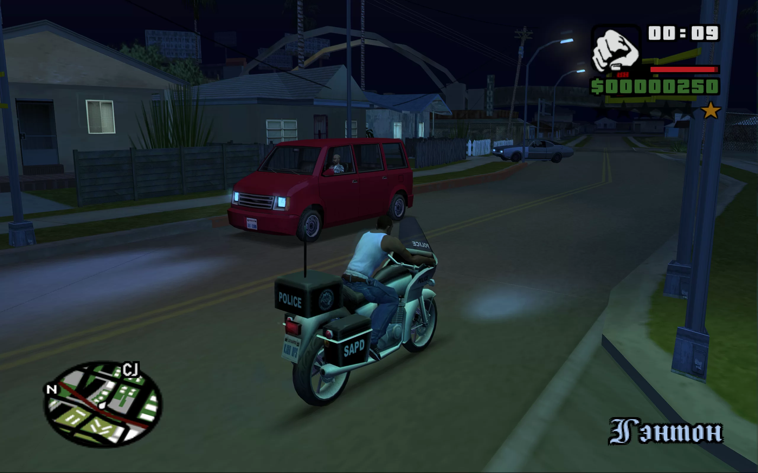 Grand Theft Auto: San Andreas — скриншот 3