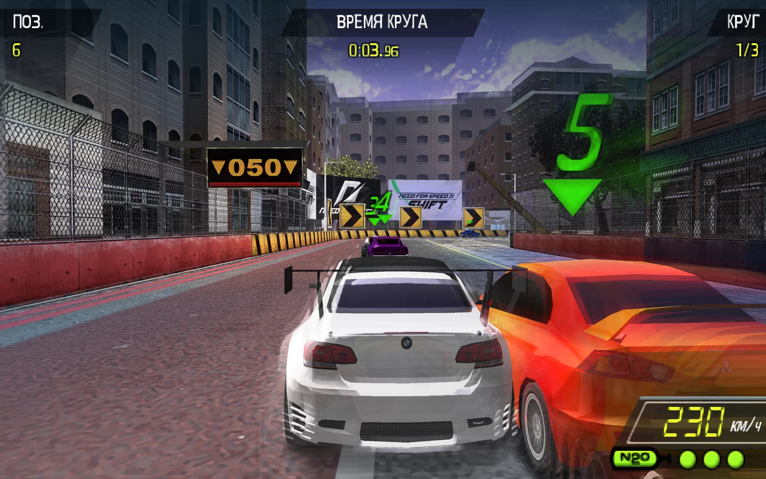 Need for Speed: Shift — скриншот 4