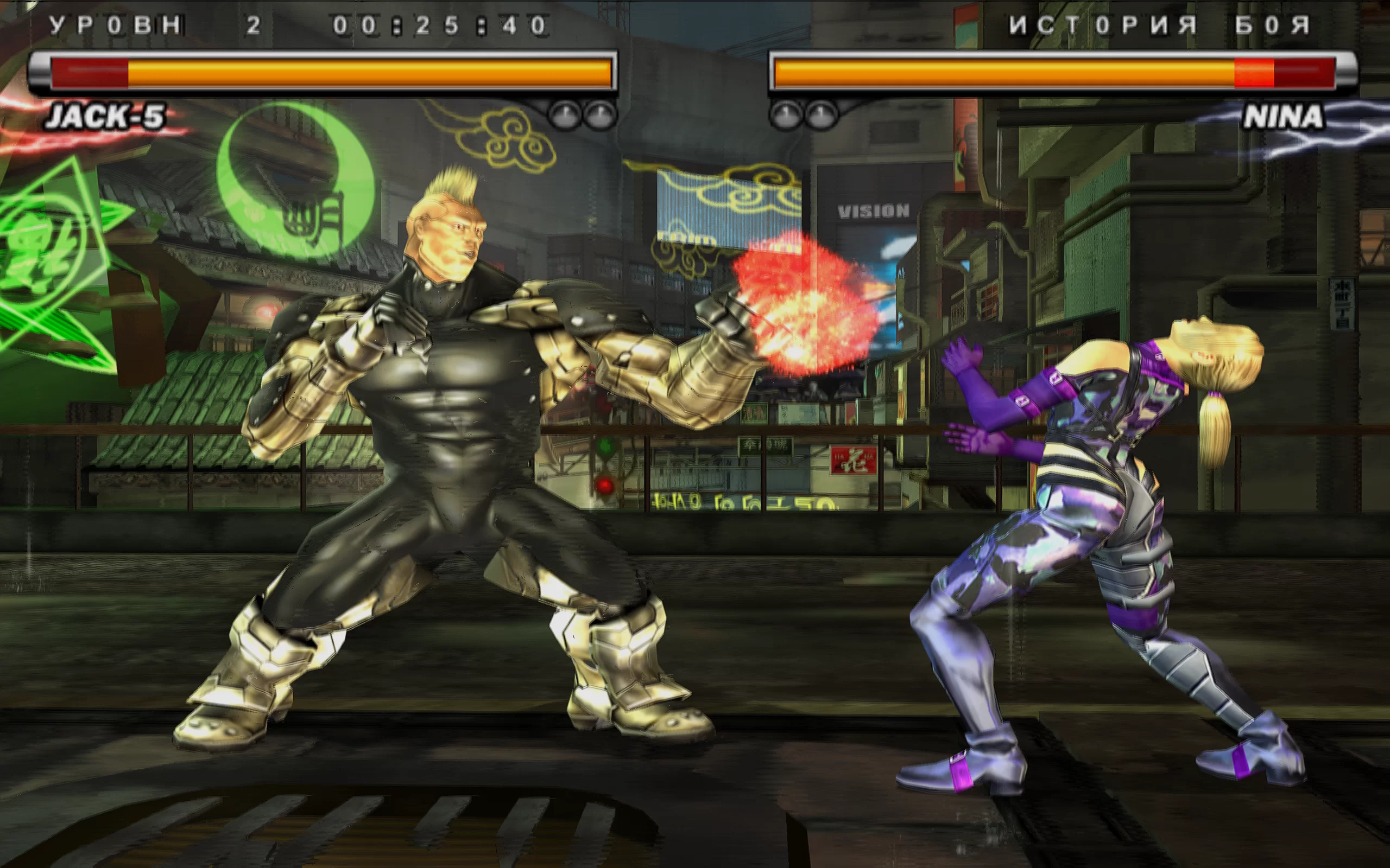 Tekken 5 — скриншот 3