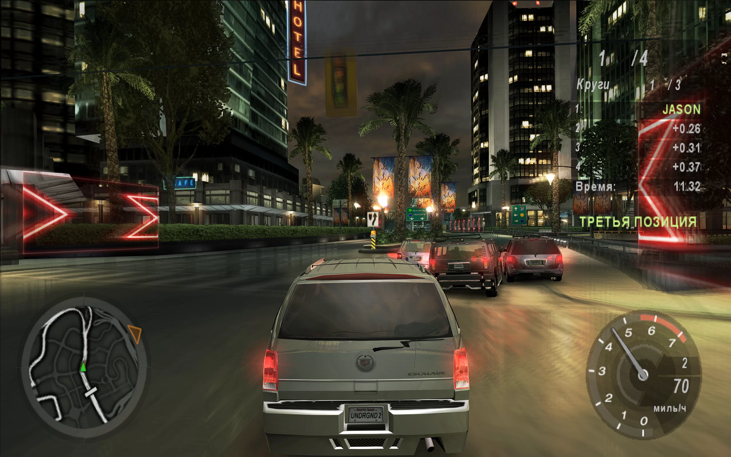 Need for Speed: Underground 2 — скриншот 1