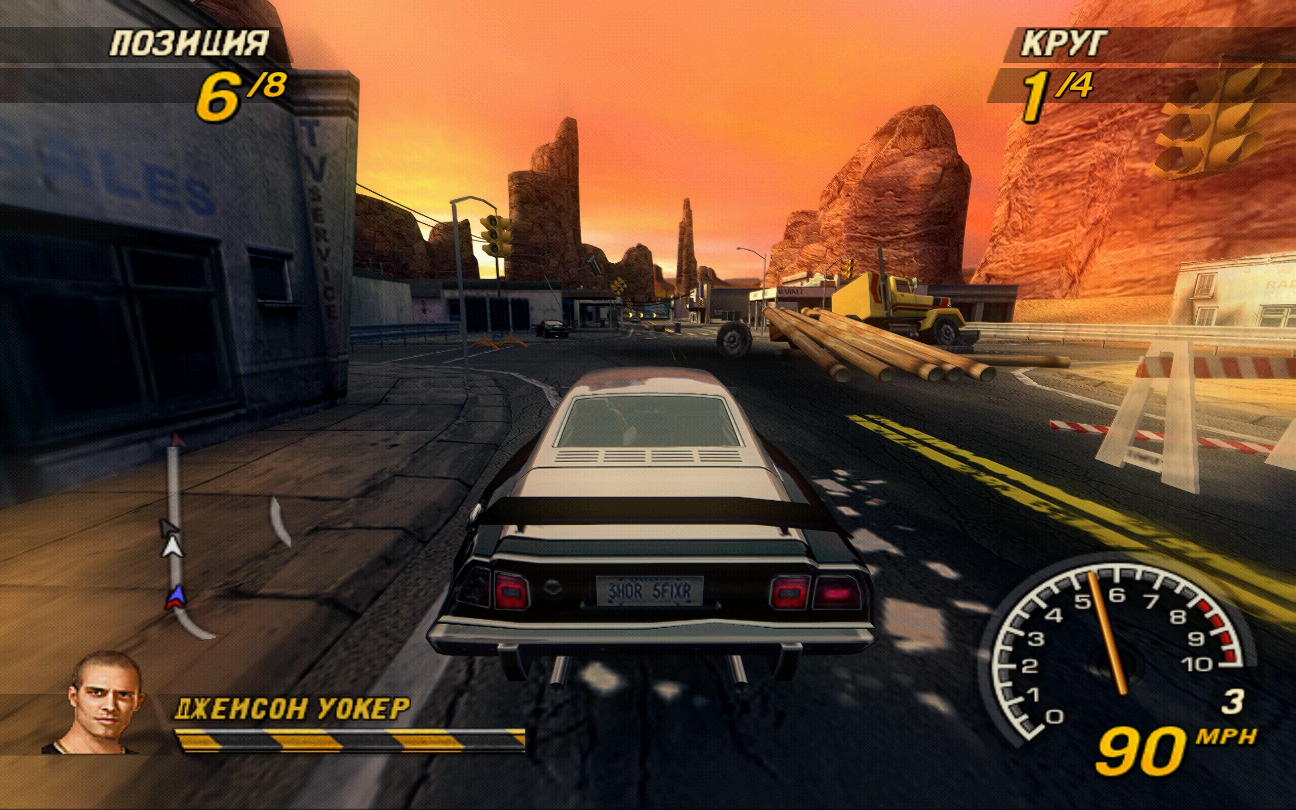 FlatOut 2 — скриншот 3
