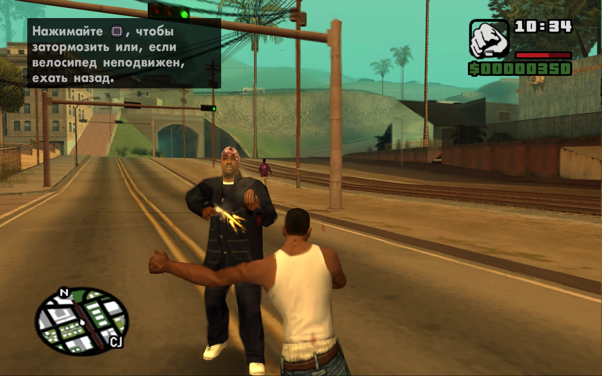 Grand Theft Auto: San Andreas — скриншот 2