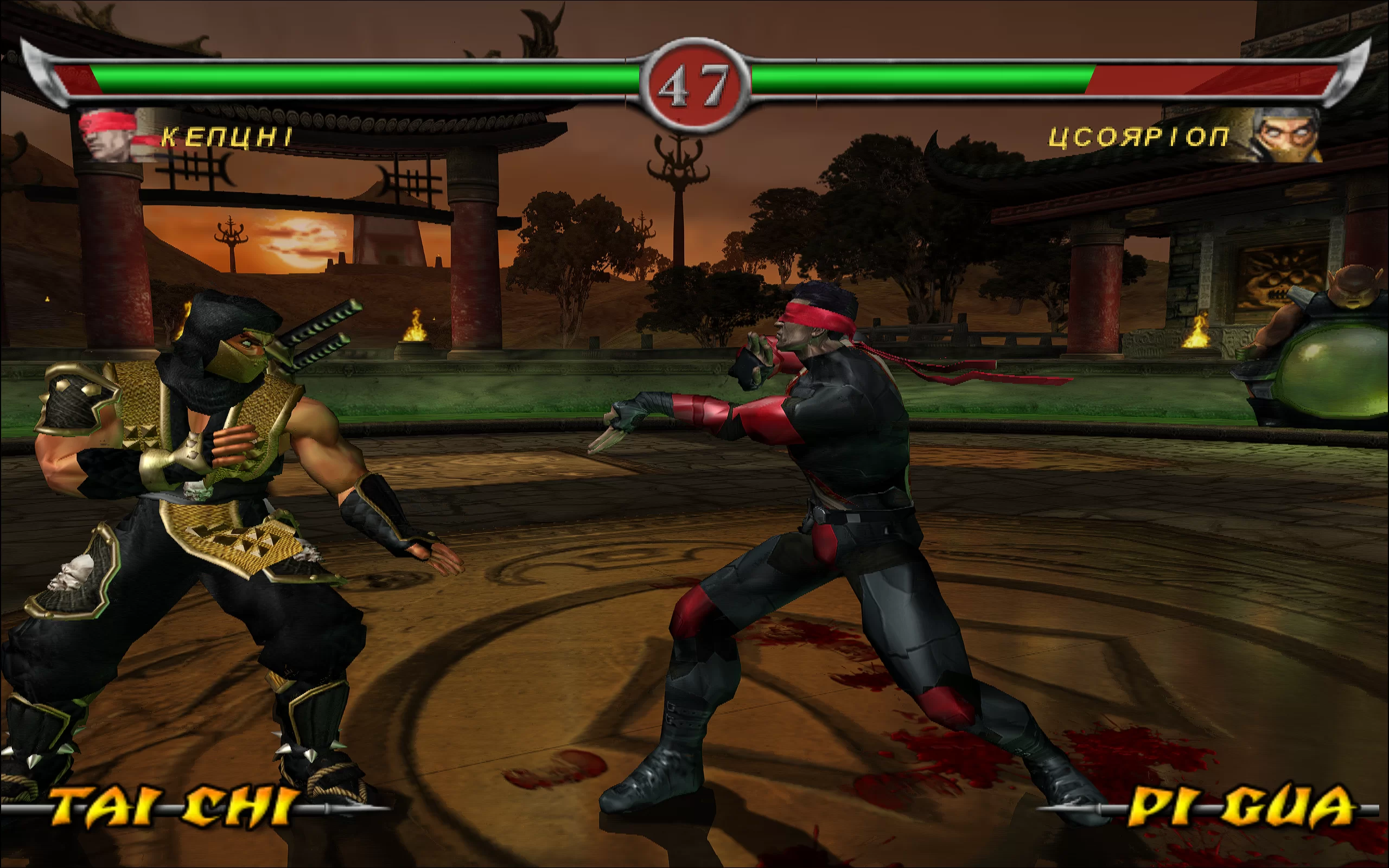 Mortal Kombat: Deadly Alliance — скриншот 2