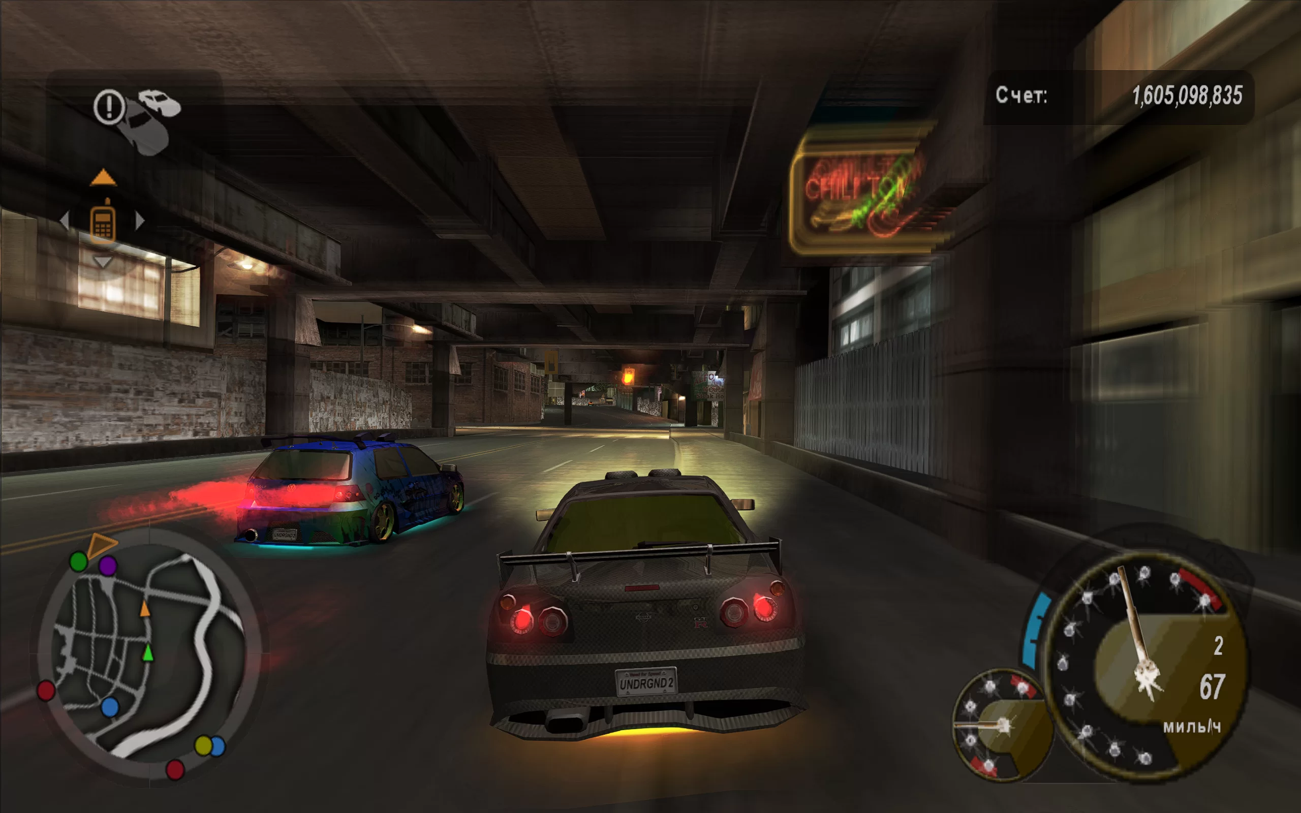 Need for Speed: Underground 2 — скриншот 2