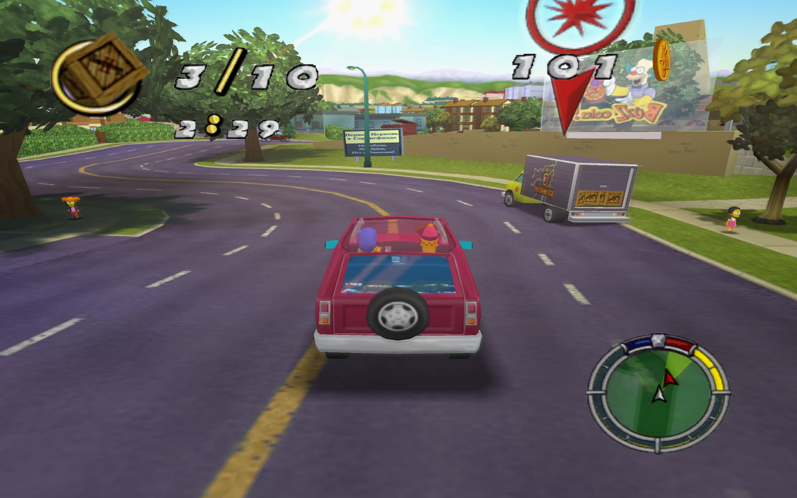 The Simpsons: Hit & Run — скриншот 1