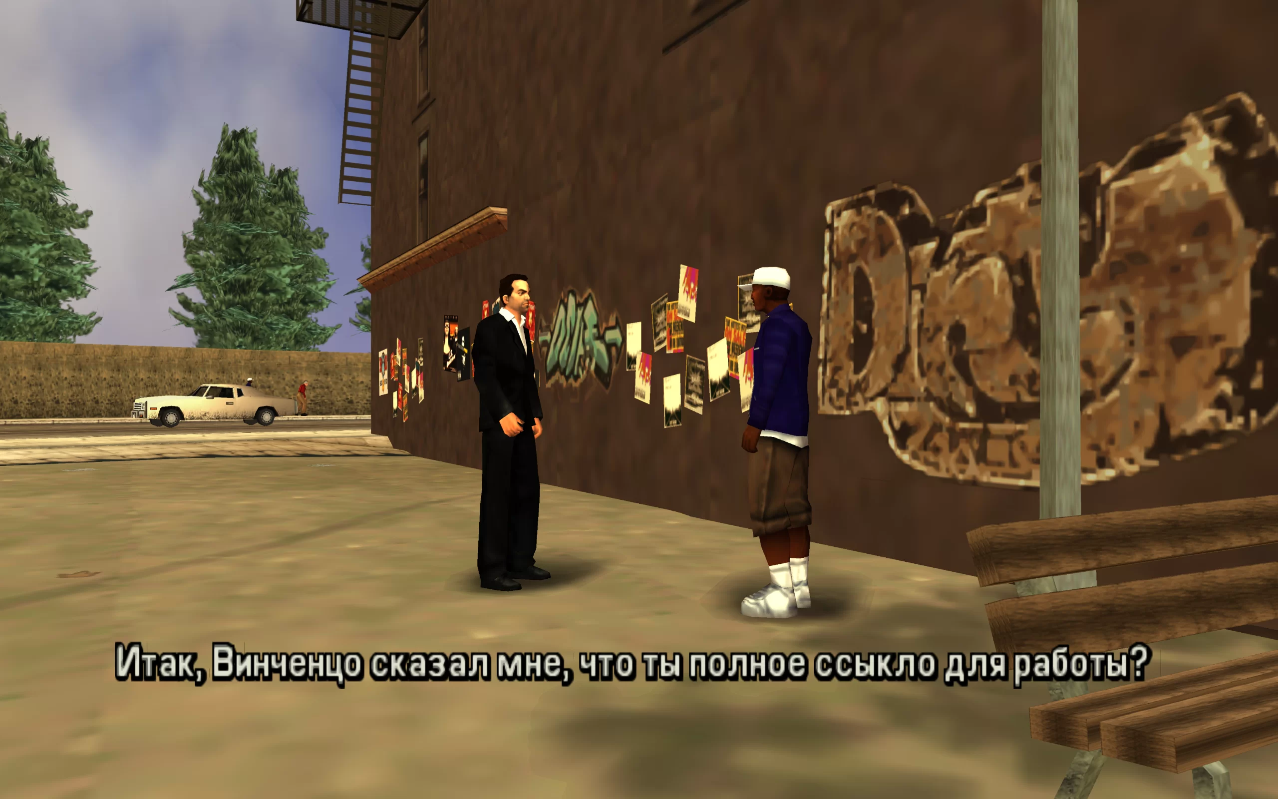Grand Theft Auto: Liberty City Stories — скриншот 4