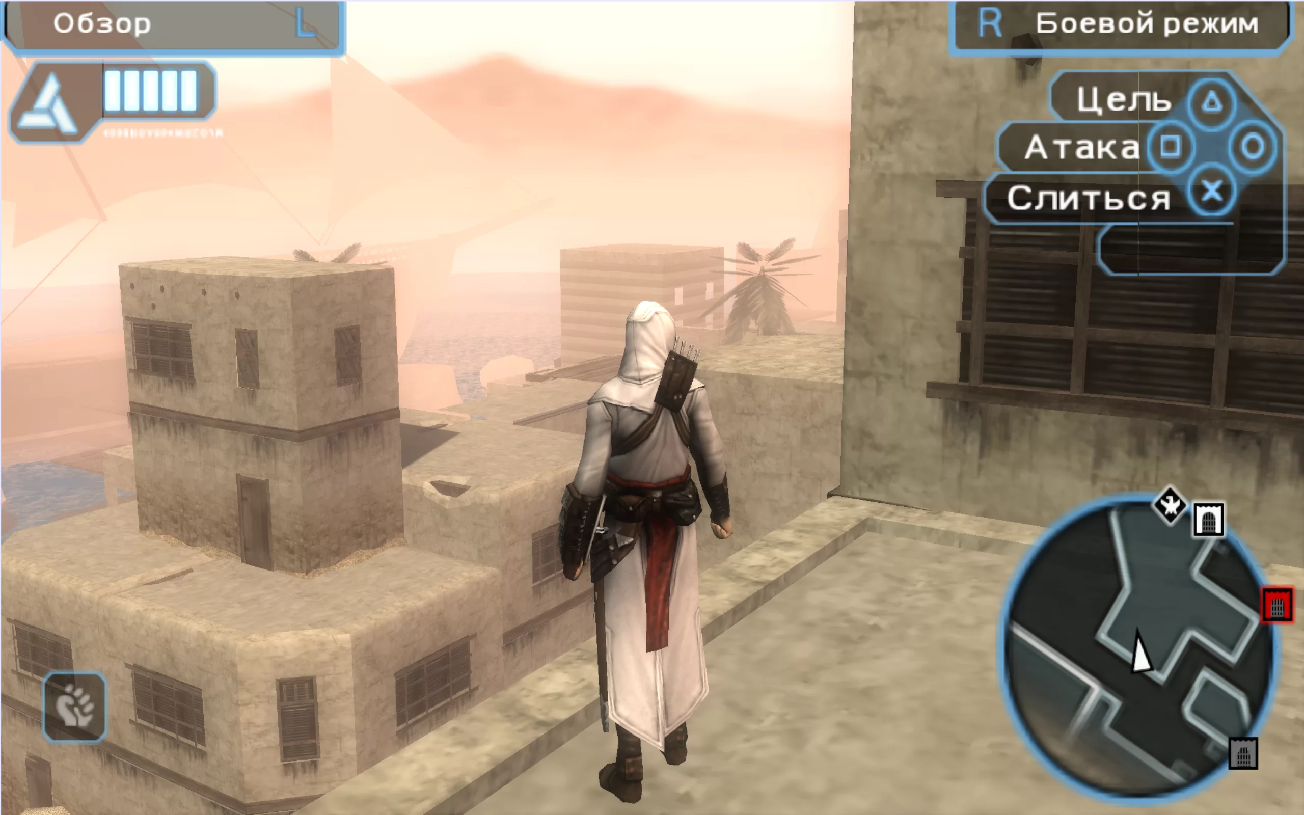 Assassin's Creed: Bloodlines — скриншот 4
