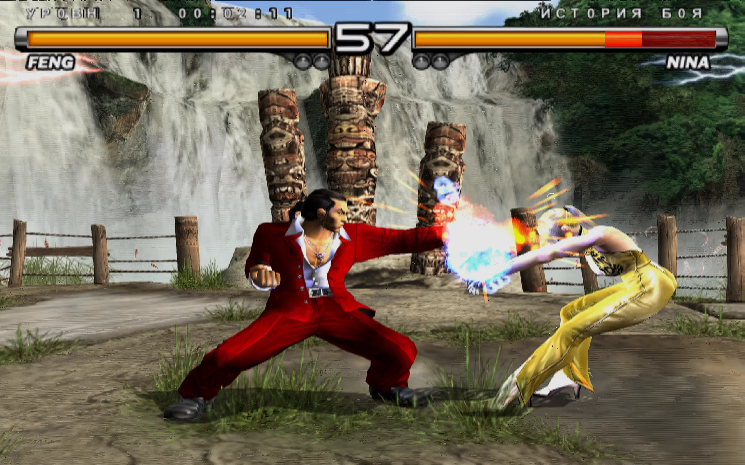 Tekken 5 — скриншот 1