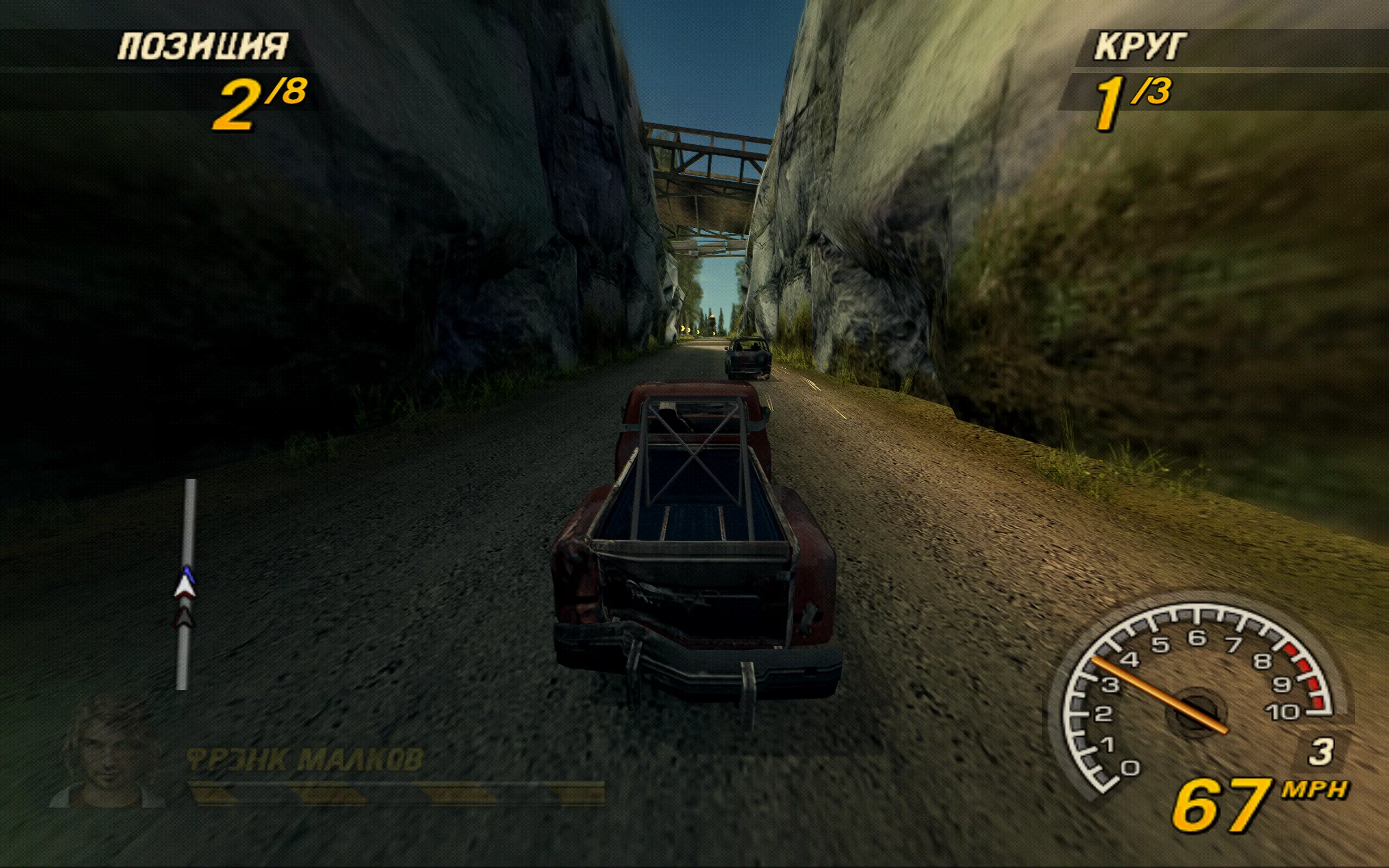 FlatOut 2 — скриншот 1