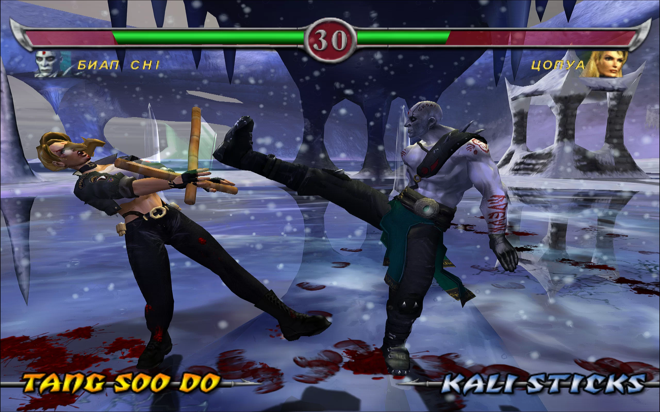 Mortal Kombat: Deadly Alliance — скриншот 4