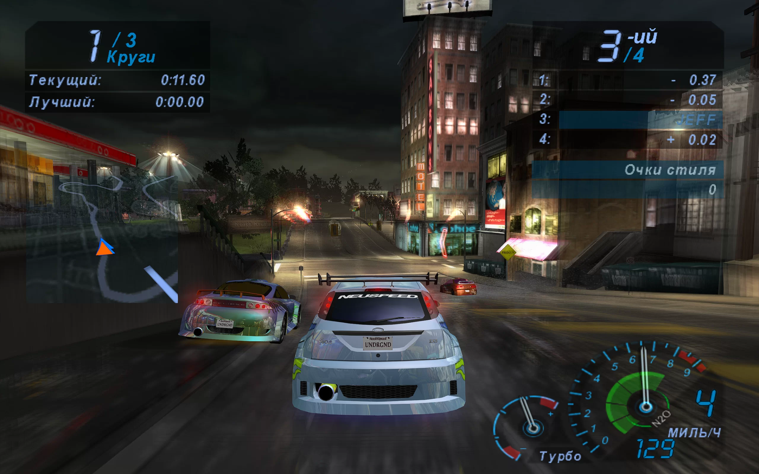 Need for Speed: Underground — скриншот 2