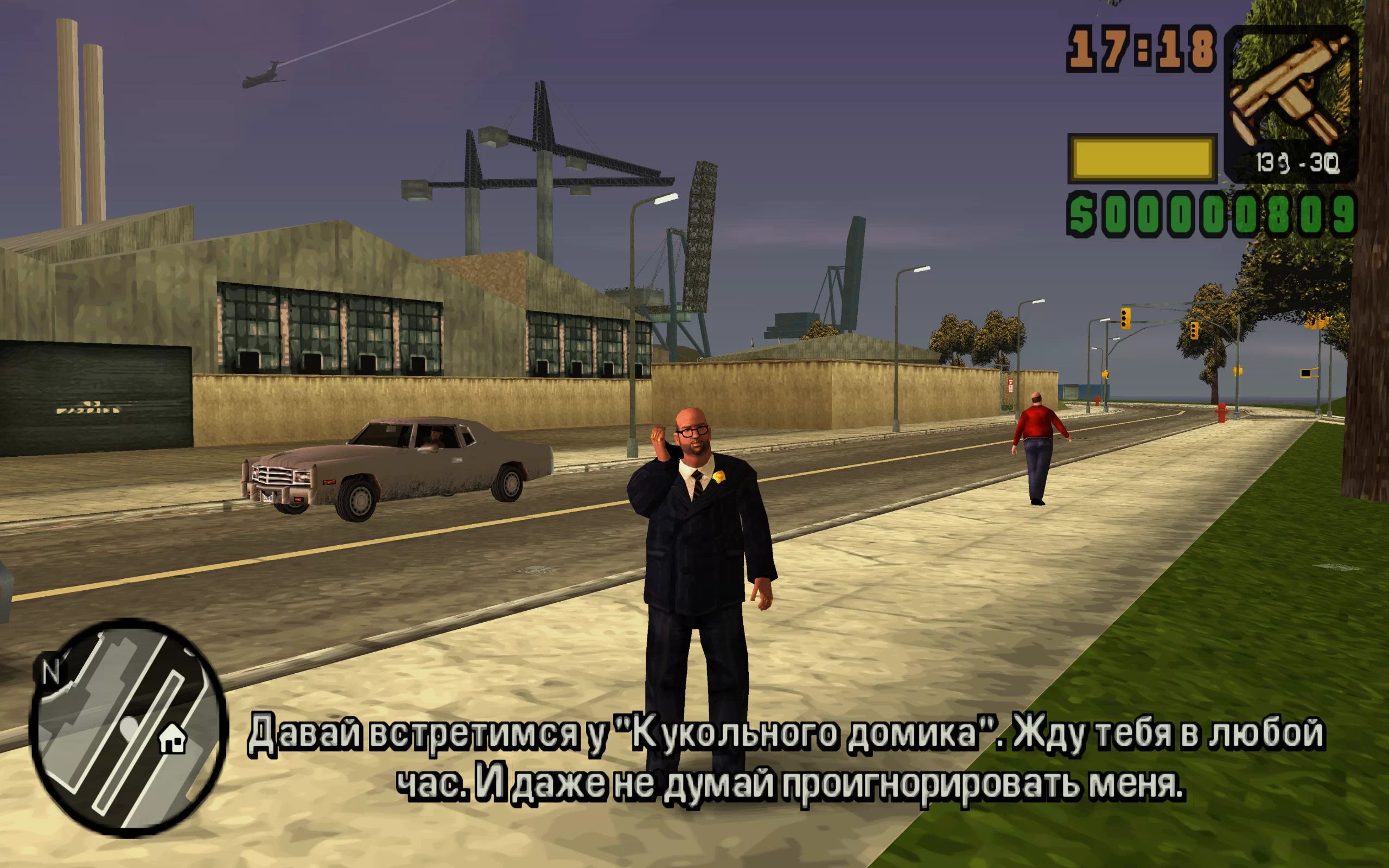 Grand Theft Auto: Sindacco Chronicles — скриншот 4