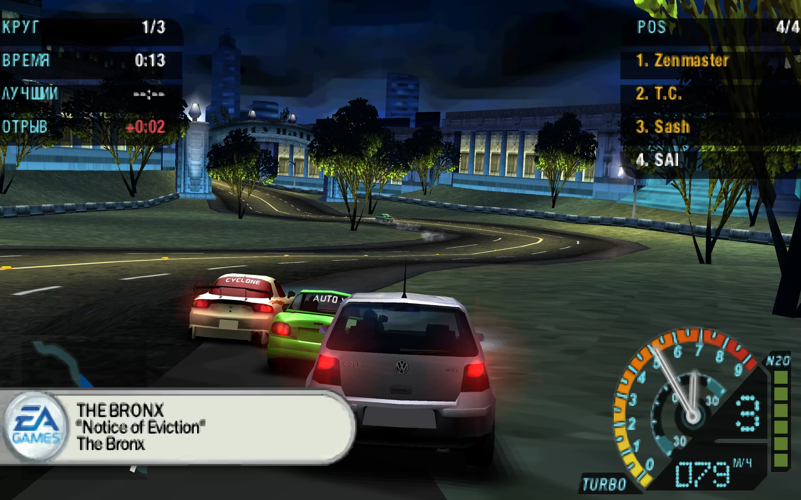 Need for Speed: Underground Rivals — скриншот 1