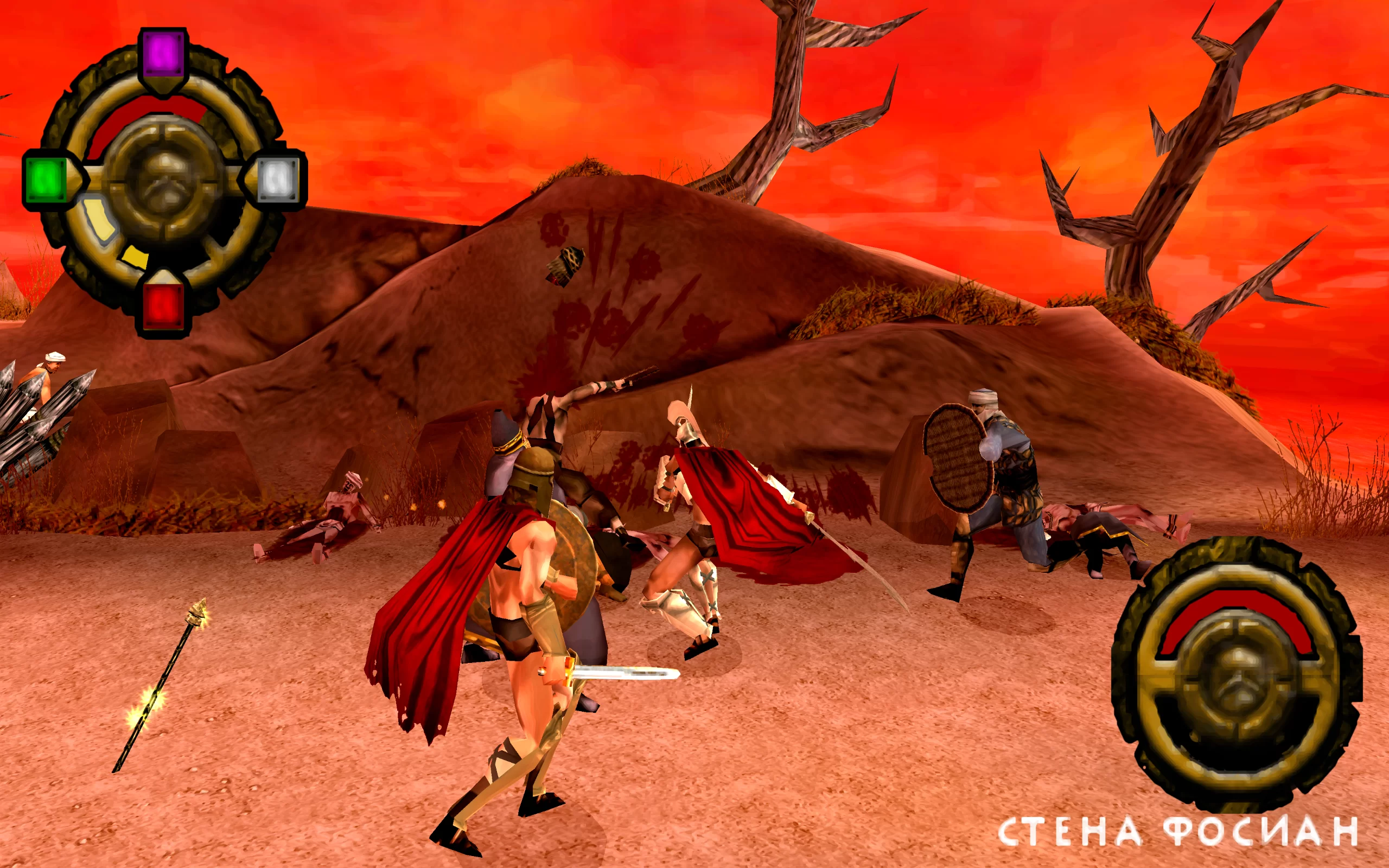 300: March to Glory — скриншот 1
