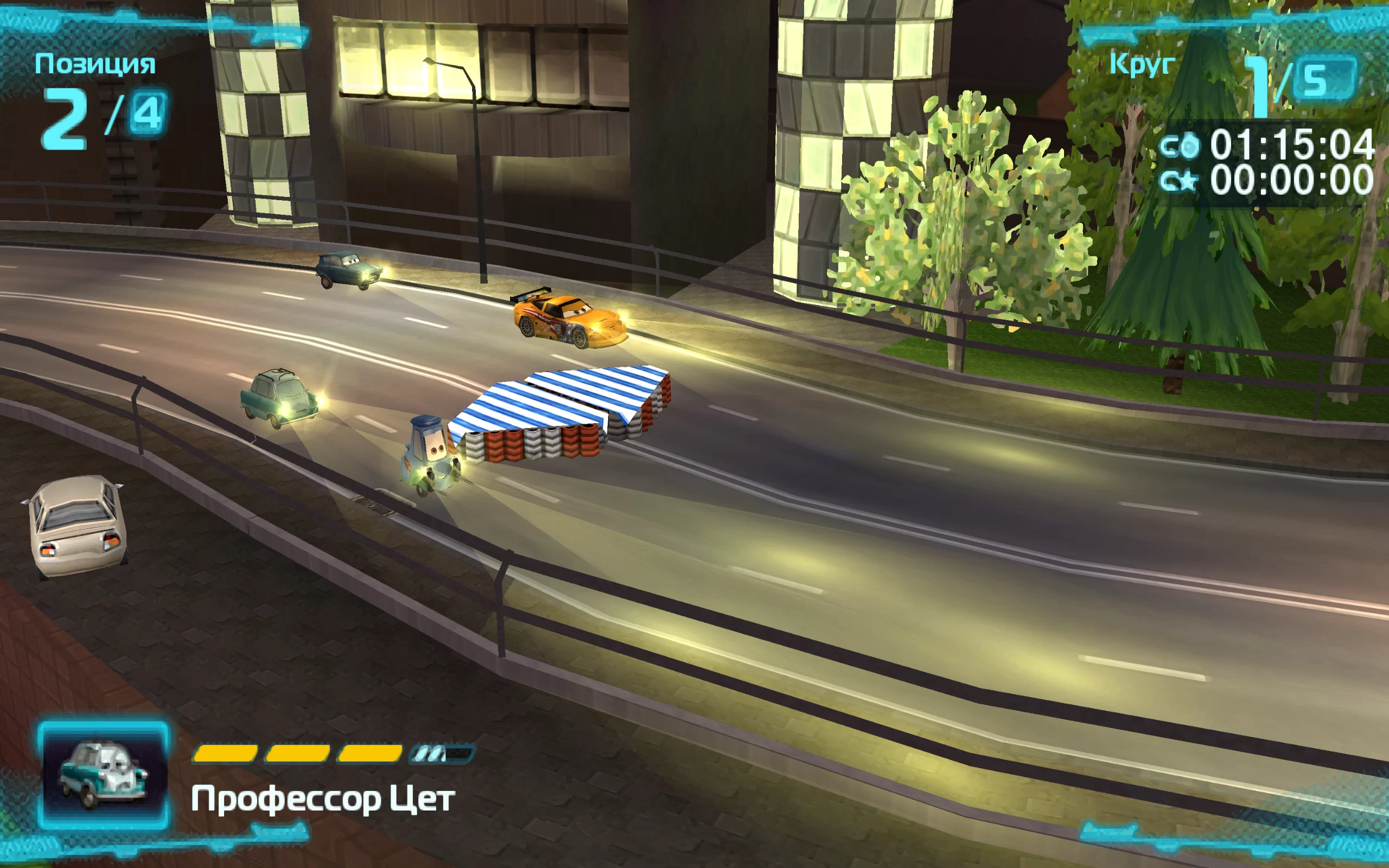 Disney•Pixar Cars 2: The Video Game — скриншот 3