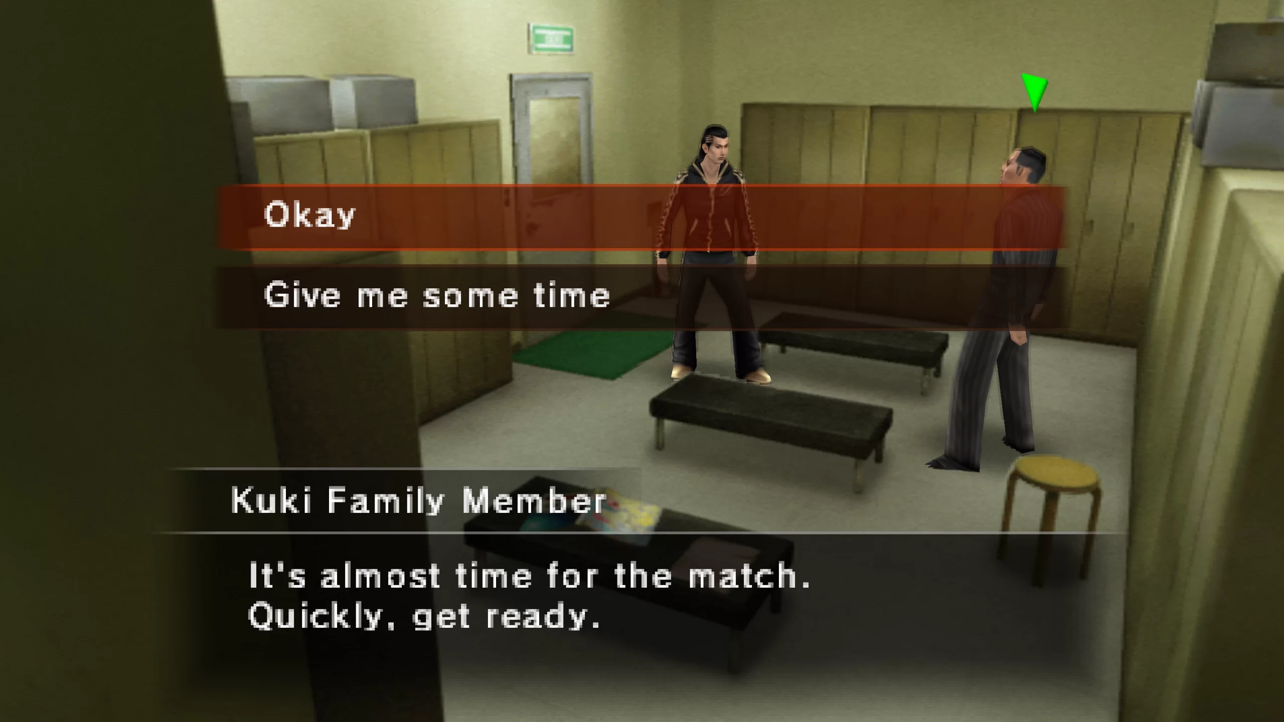 Kurohyou: Ryu ga Gotoku Shinshou — скриншот 4