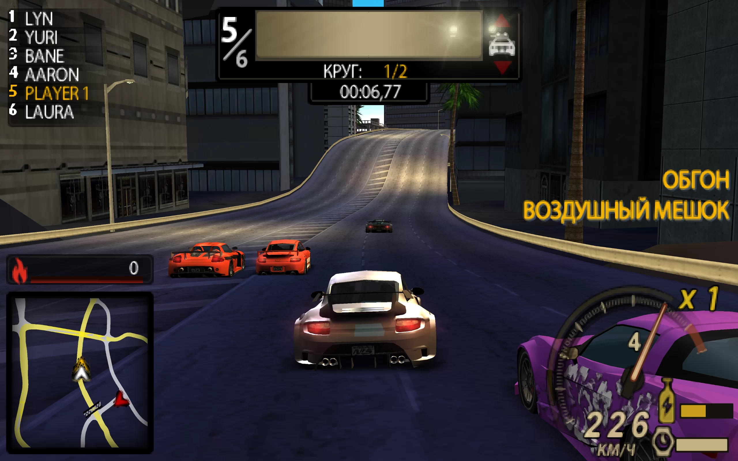 Need for Speed: Undercover — скриншот 1