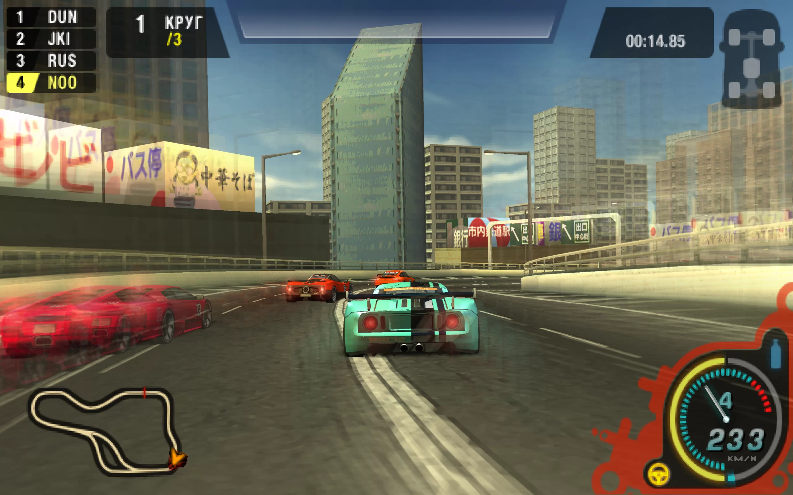Need for Speed: ProStreet — скриншот 2
