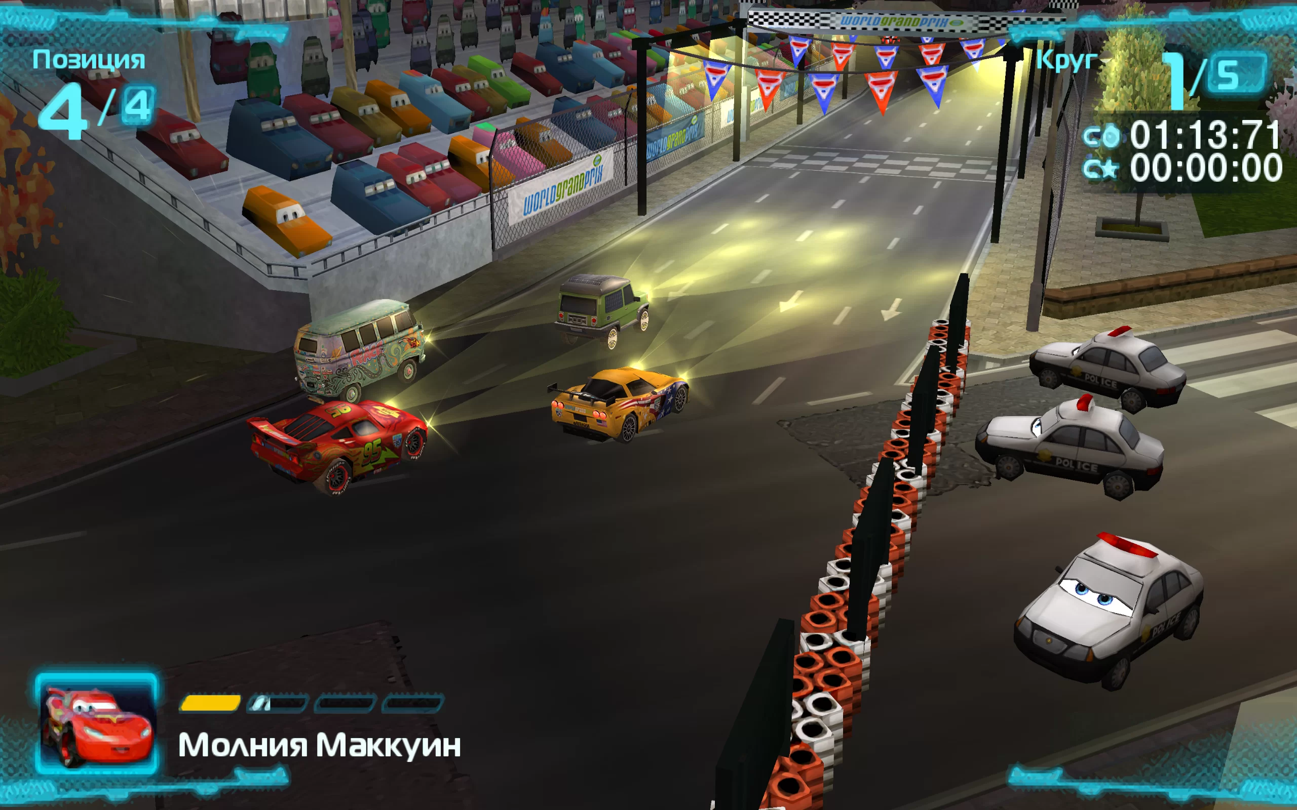 Disney•Pixar Cars 2: The Video Game — скриншот 4