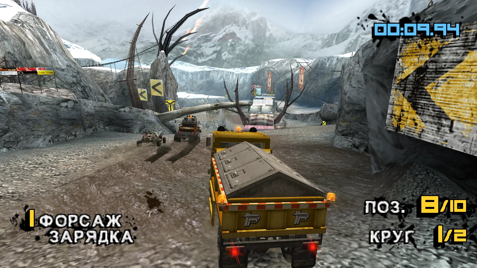MotorStorm: Arctic Edge — скриншот 4