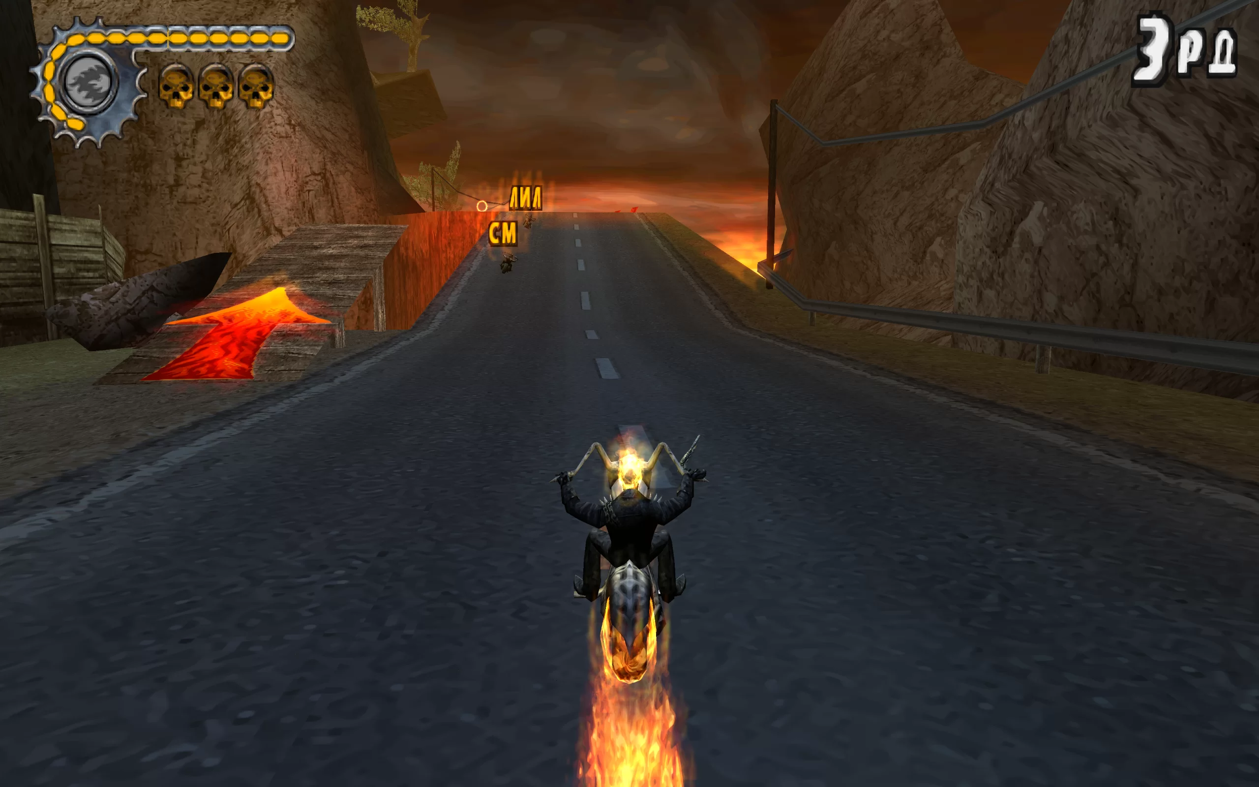 Ghost Rider — скриншот 4