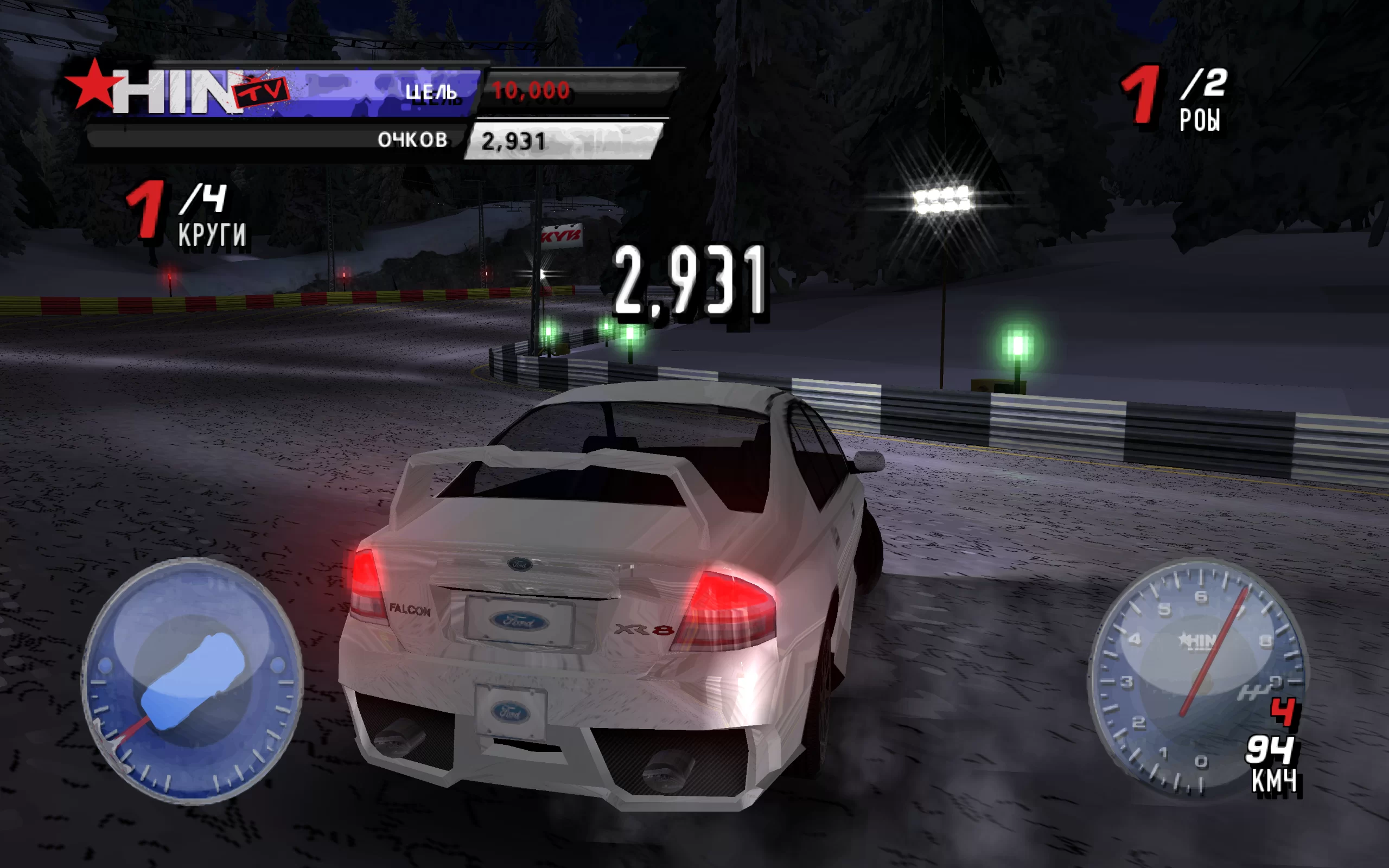 Juiced 2: Hot Import Nights — скриншот 4