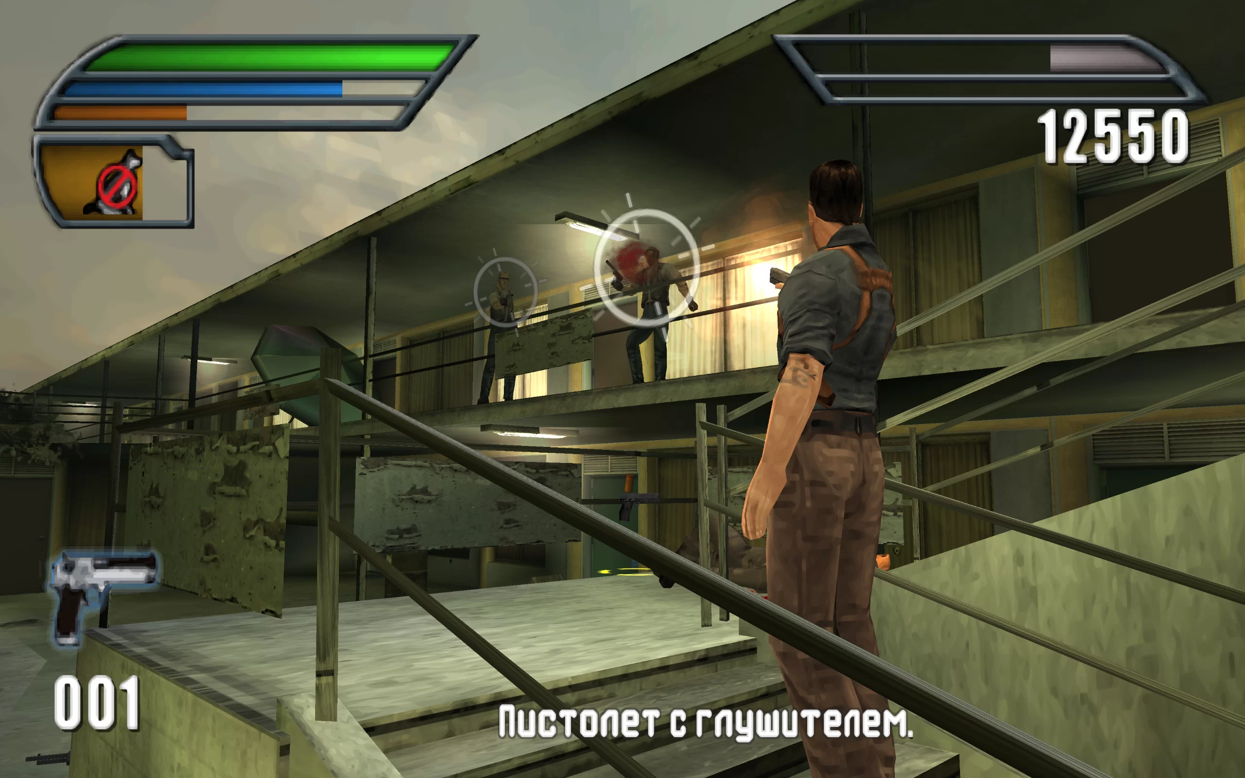 Dead to Rights: Reckoning — скриншот 1