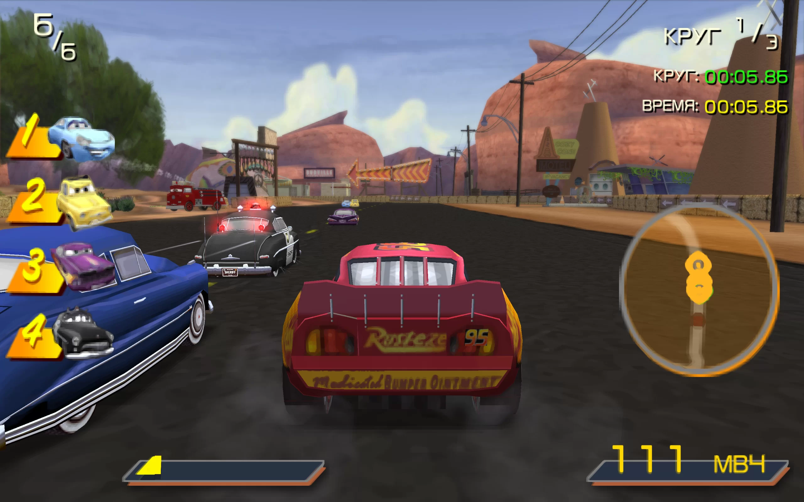 Disney•Pixar Cars (Тачки) — скриншот 4