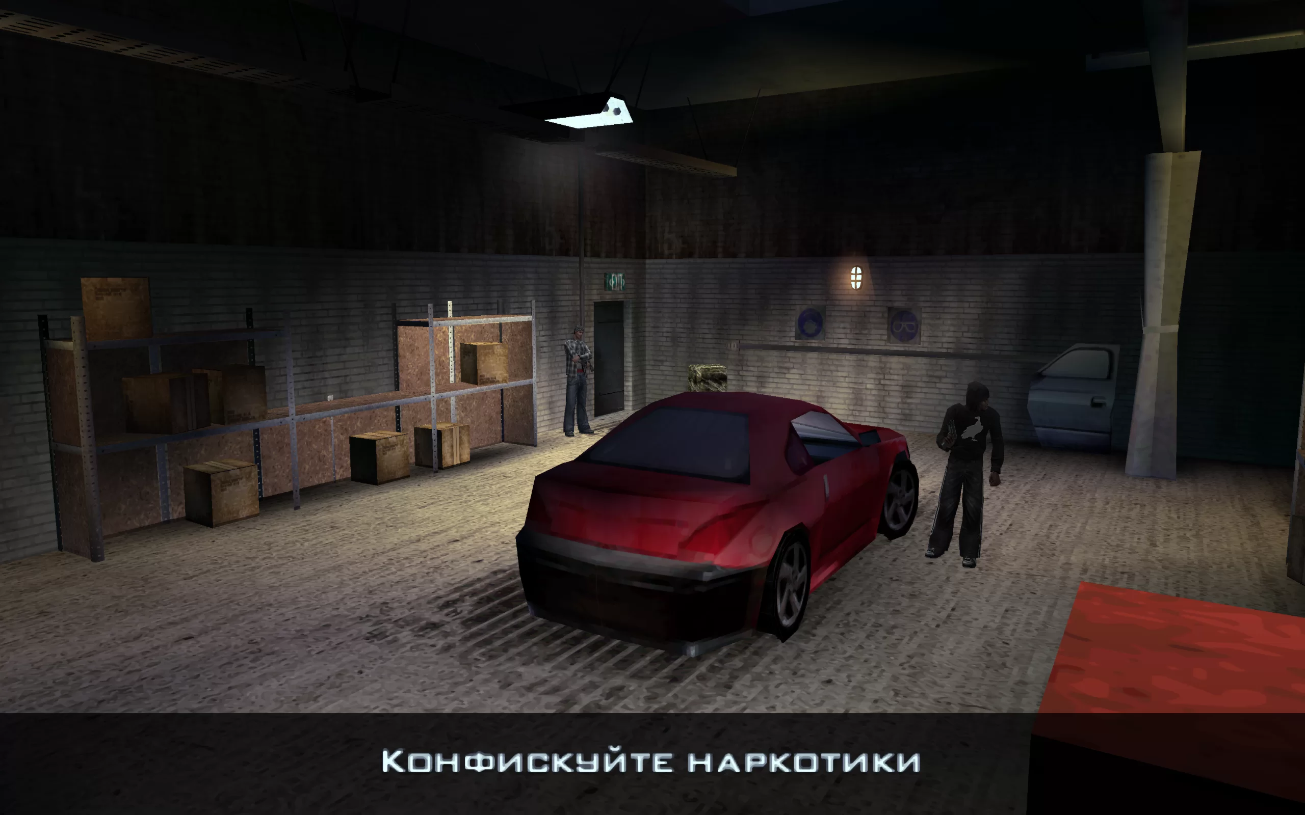 Miami Vice: The Game (Полиция Майами. Отдел нравов) — скриншот 3