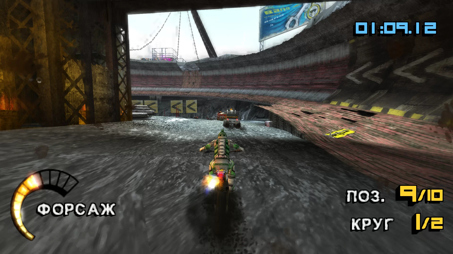 MotorStorm: Arctic Edge — скриншот 1