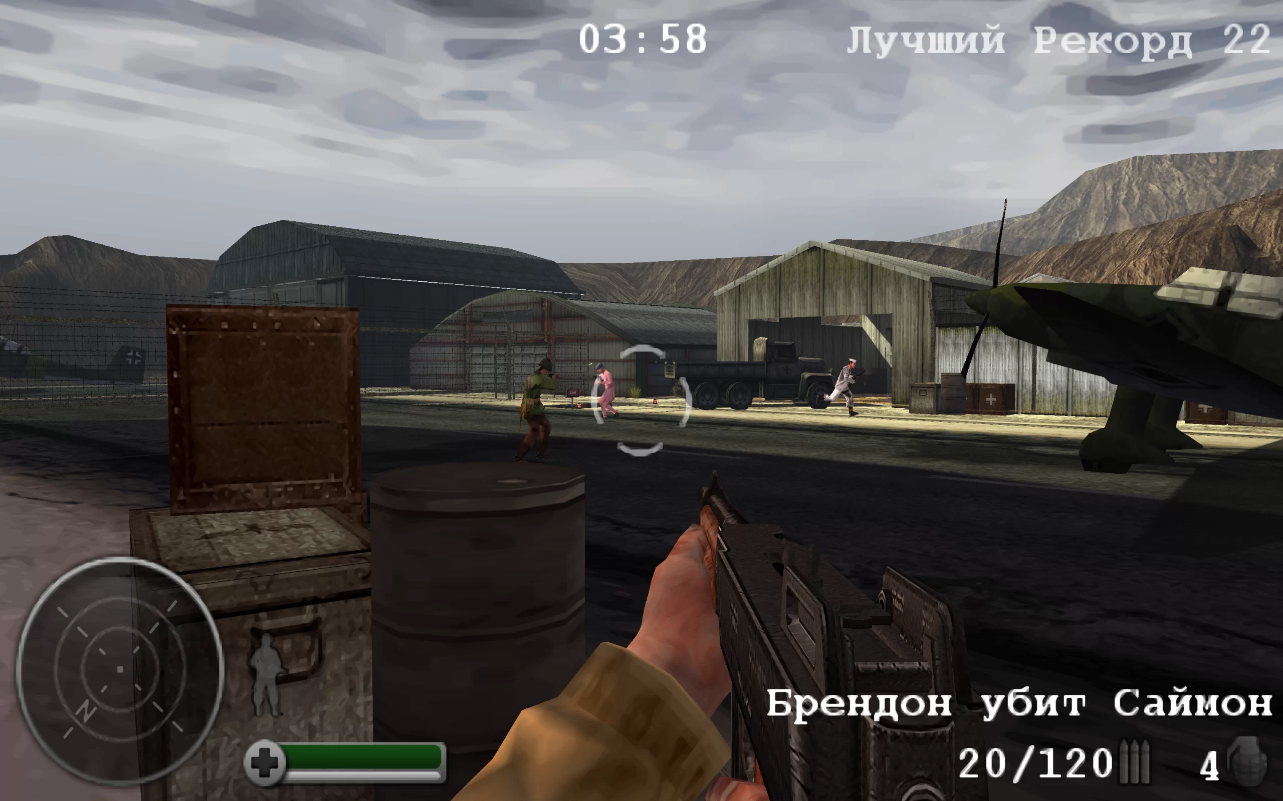 Medal of Honor: Heroes — скриншот 2