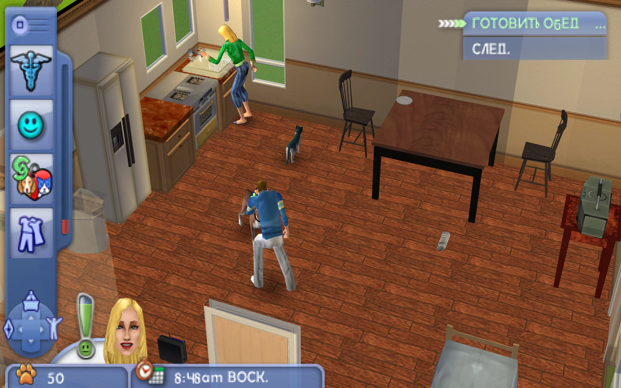 The Sims 2: Pets — скриншот 1